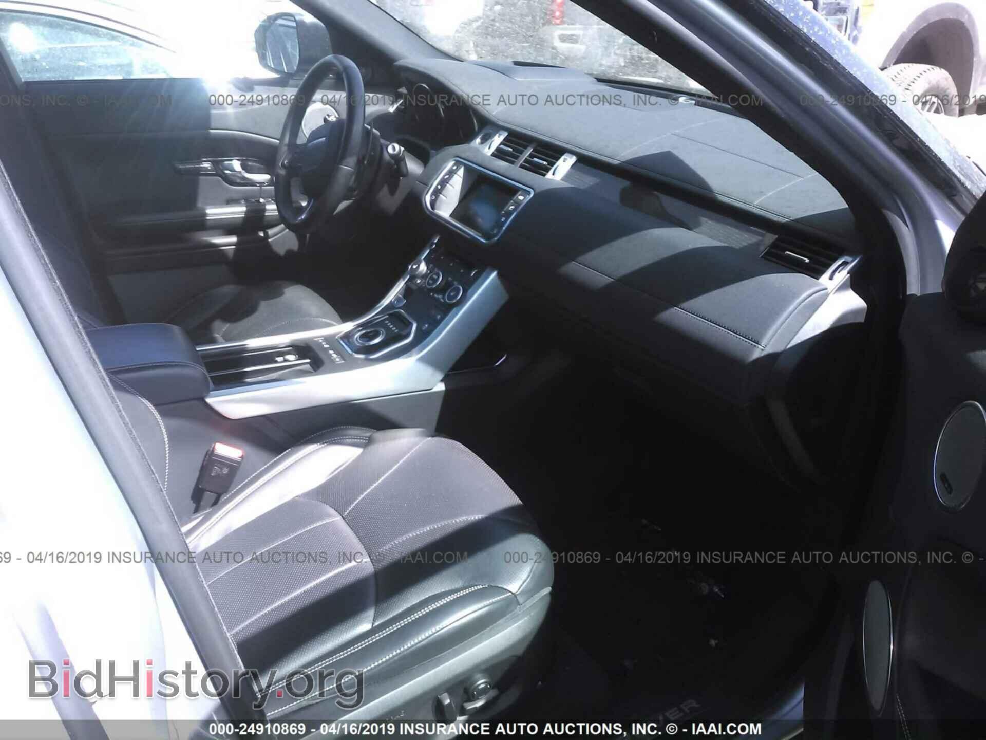 2016 LAND ROVER RANGE ROVER EVOQU - VIN: SALVR2BG5GH089988 - Фото 5