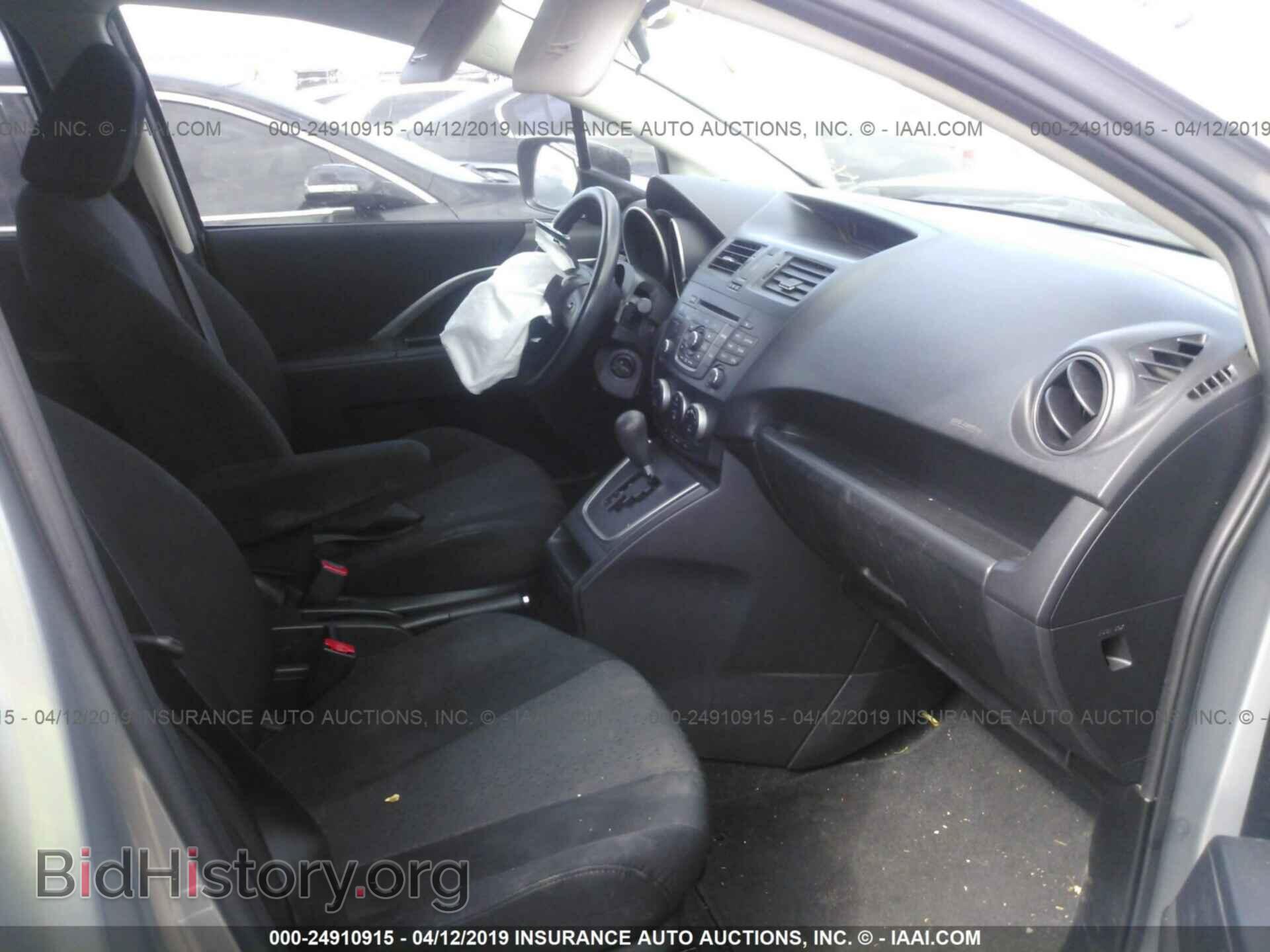 2012 MAZDA 5 - VIN: JM1CW2BL4C0143231 - Фото 5