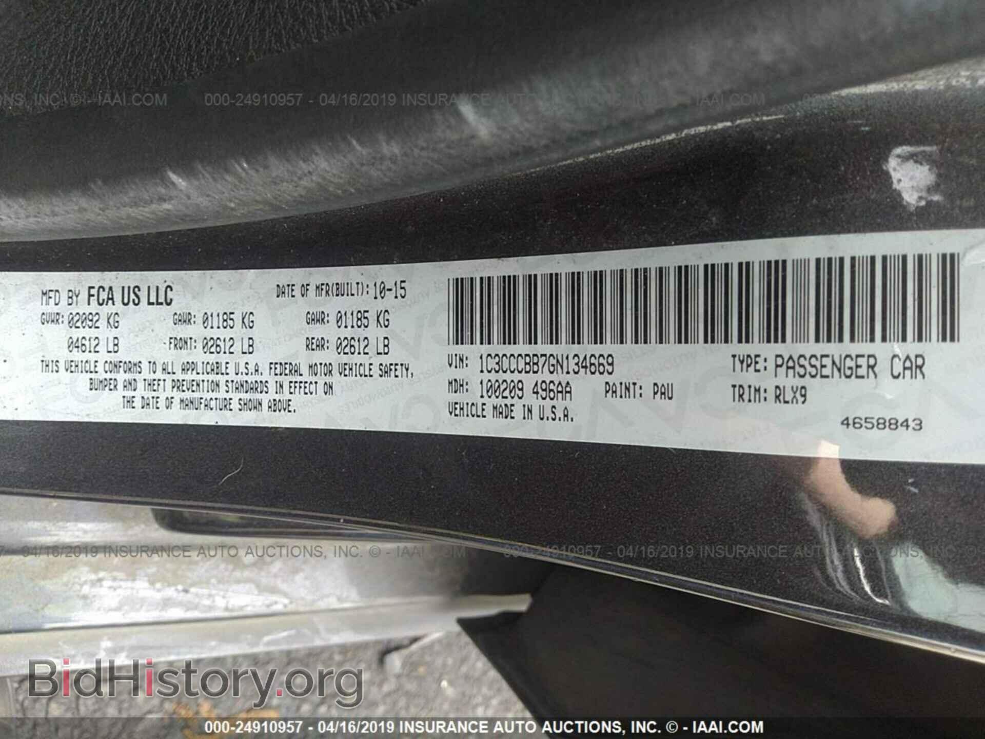 2016 CHRYSLER 200 - VIN: 1C3CCCBB7GN134669 - Фото 9