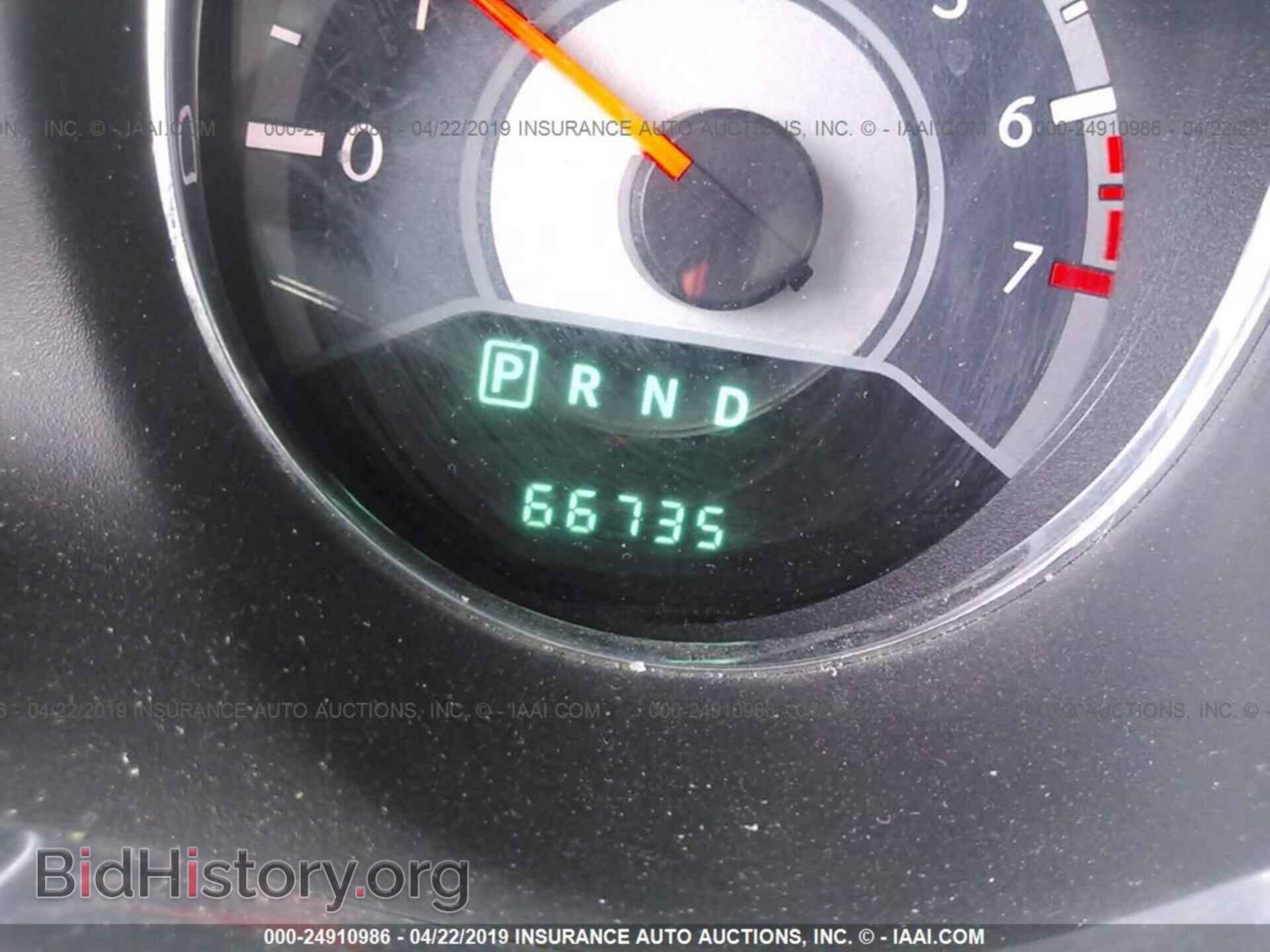 2013 CHRYSLER 200 - VIN: 1C3CCBBB6DN597408 - Photo 7