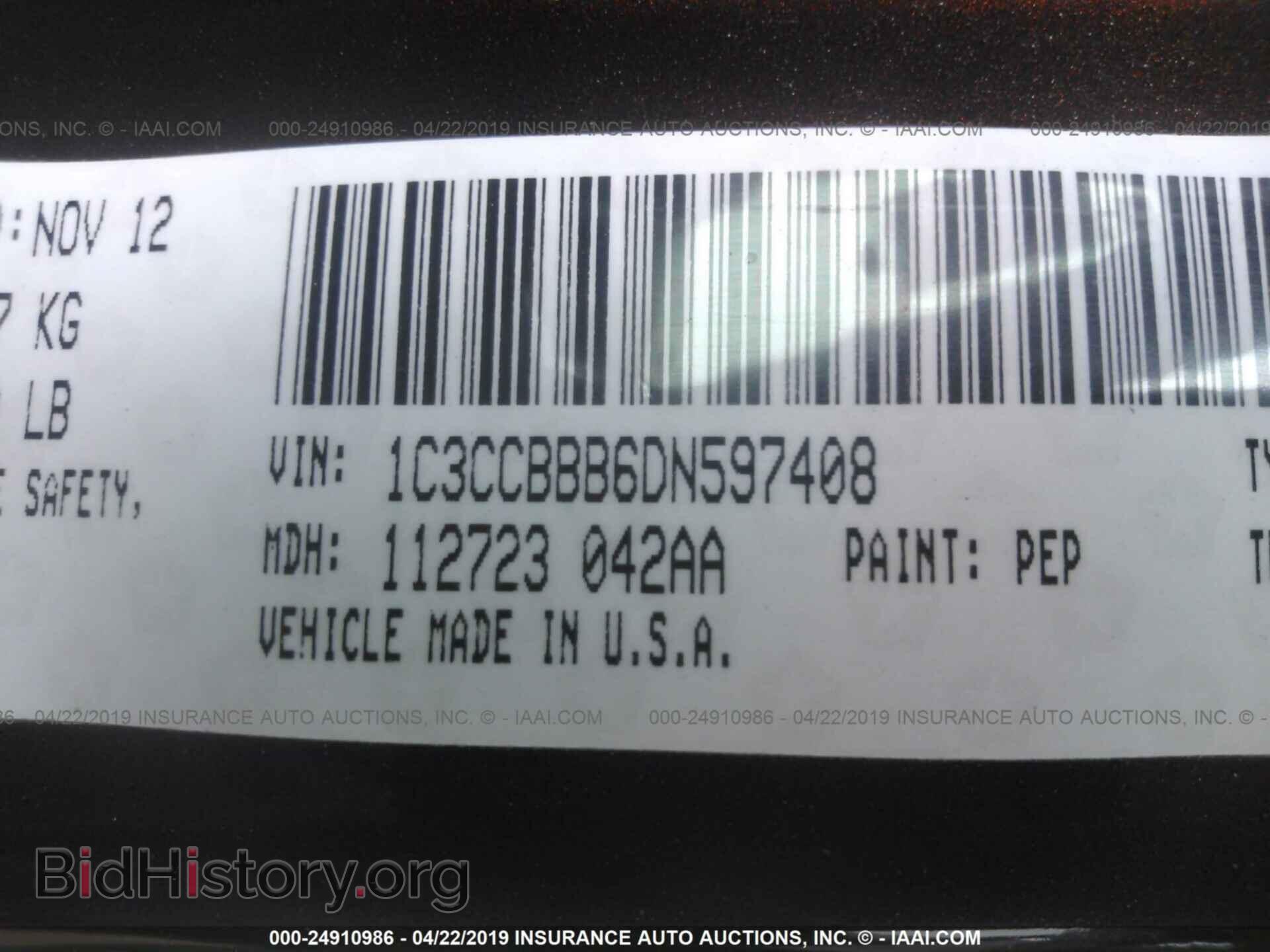 2013 CHRYSLER 200 - VIN: 1C3CCBBB6DN597408 - Photo 9