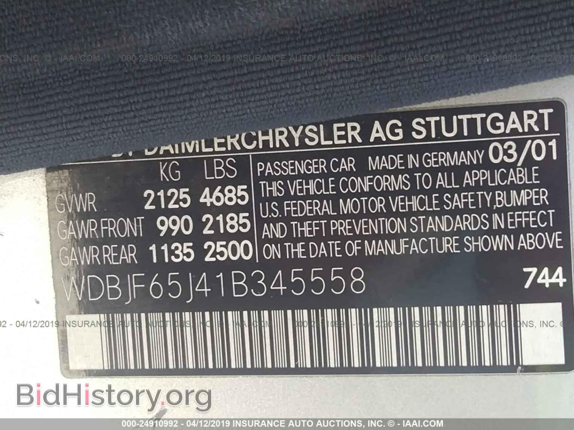 2001 MERCEDES-BENZ E - VIN: WDBJF65J41B345558 - Фото 9