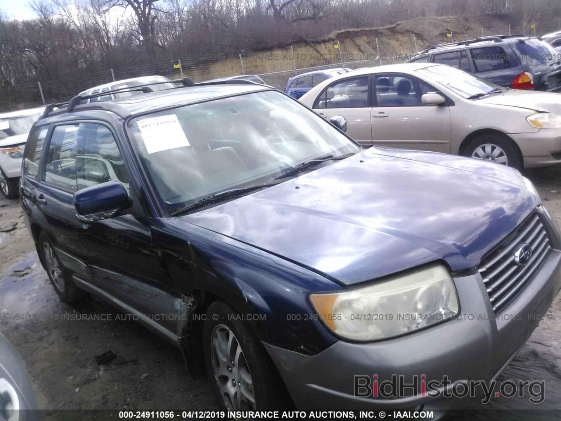 Photo JF1SG67696H714551 - SUBARU FORESTER 2006