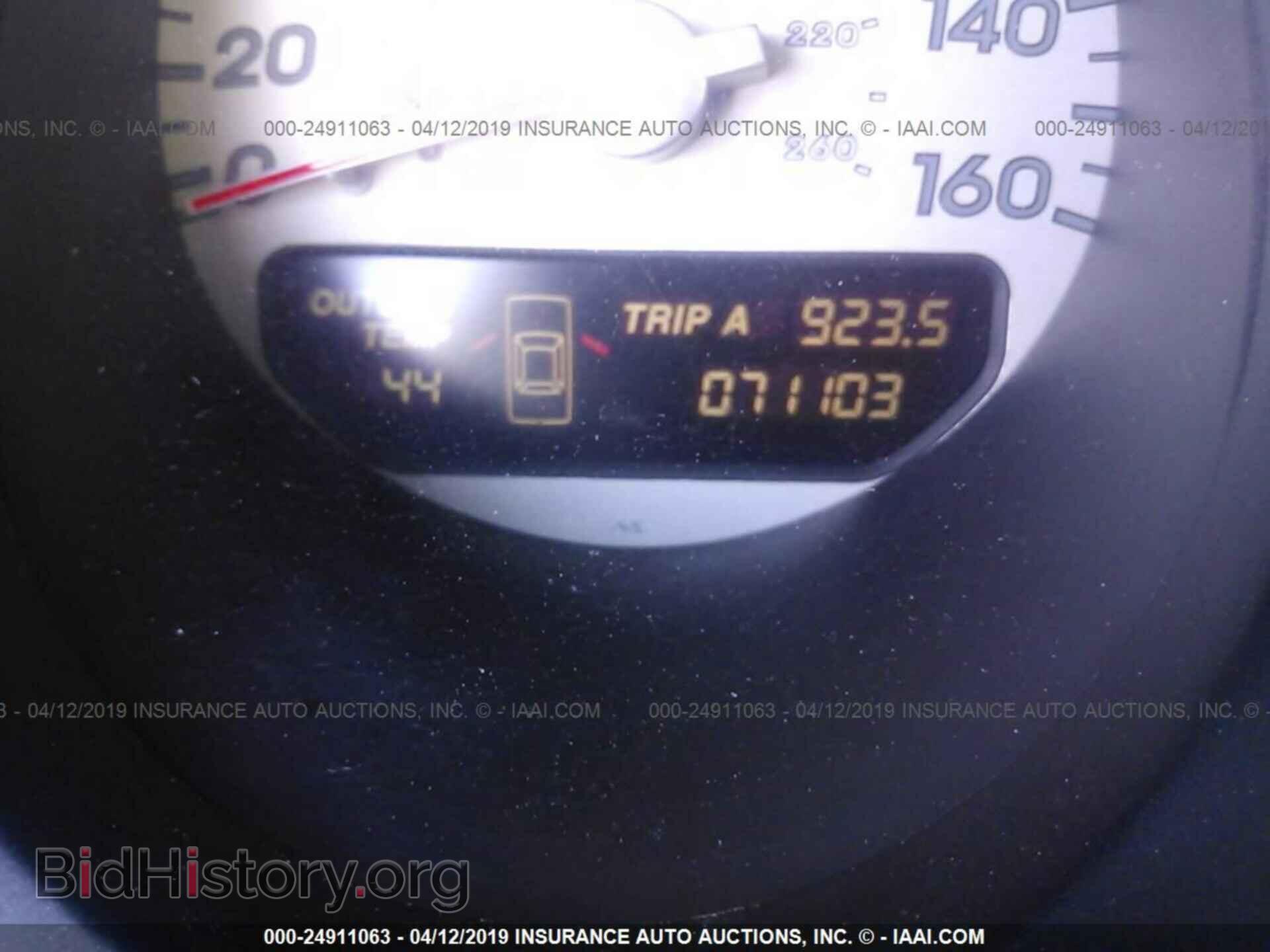 2003 ACURA 3.2CL - VIN: 19UYA41693A005188 - Фото 7