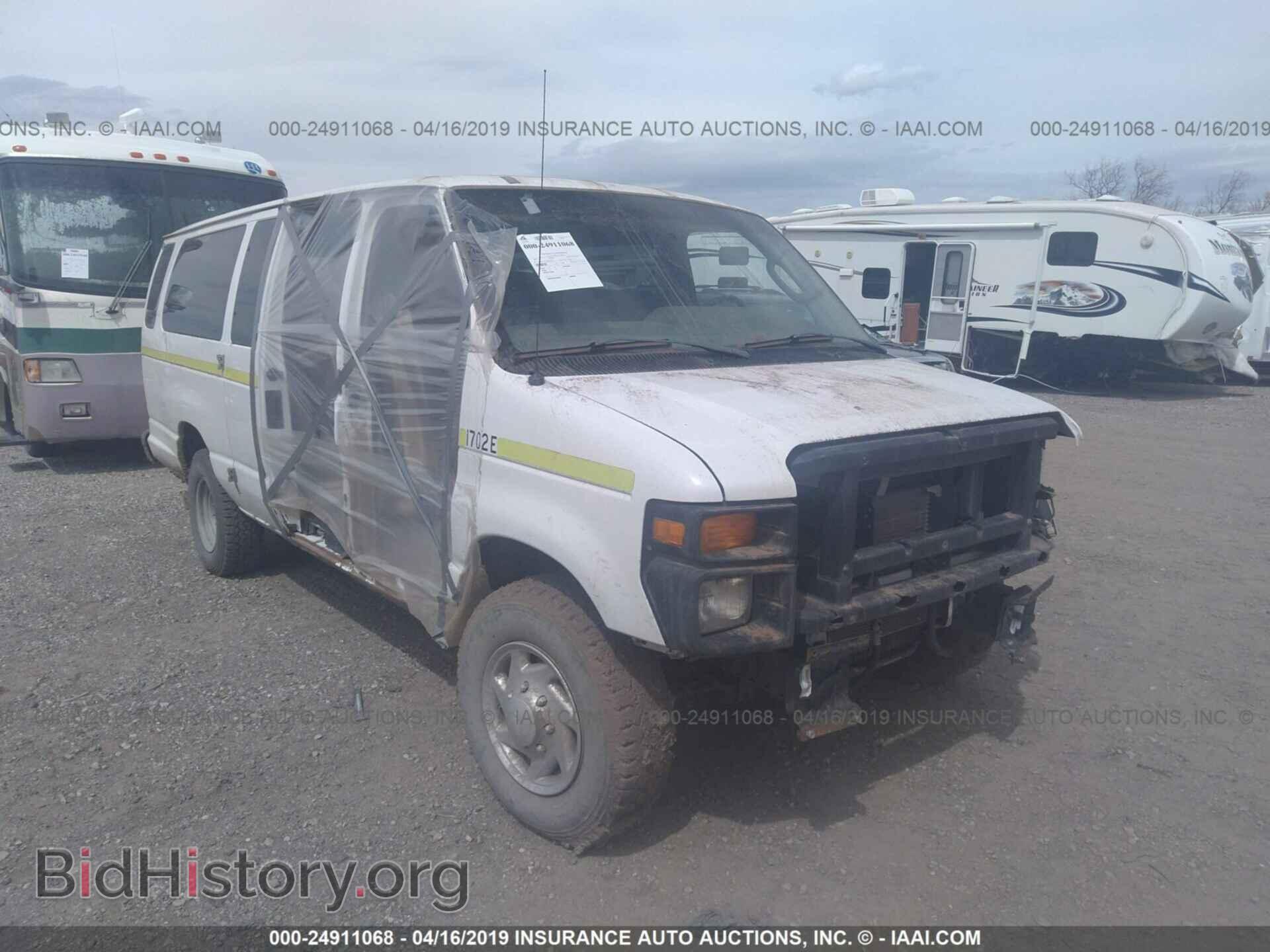 2011 FORD ECONOLINE - VIN: 1FBSS3BL5BDB40136 - Фото 6
