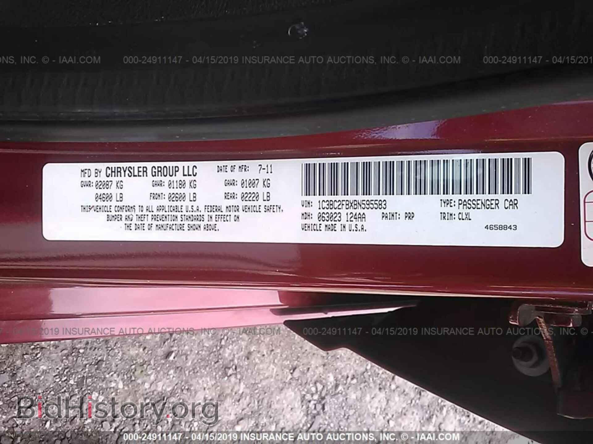 2011 CHRYSLER 200 - VIN: 1C3BC2FBXBN595583 - Фото 9