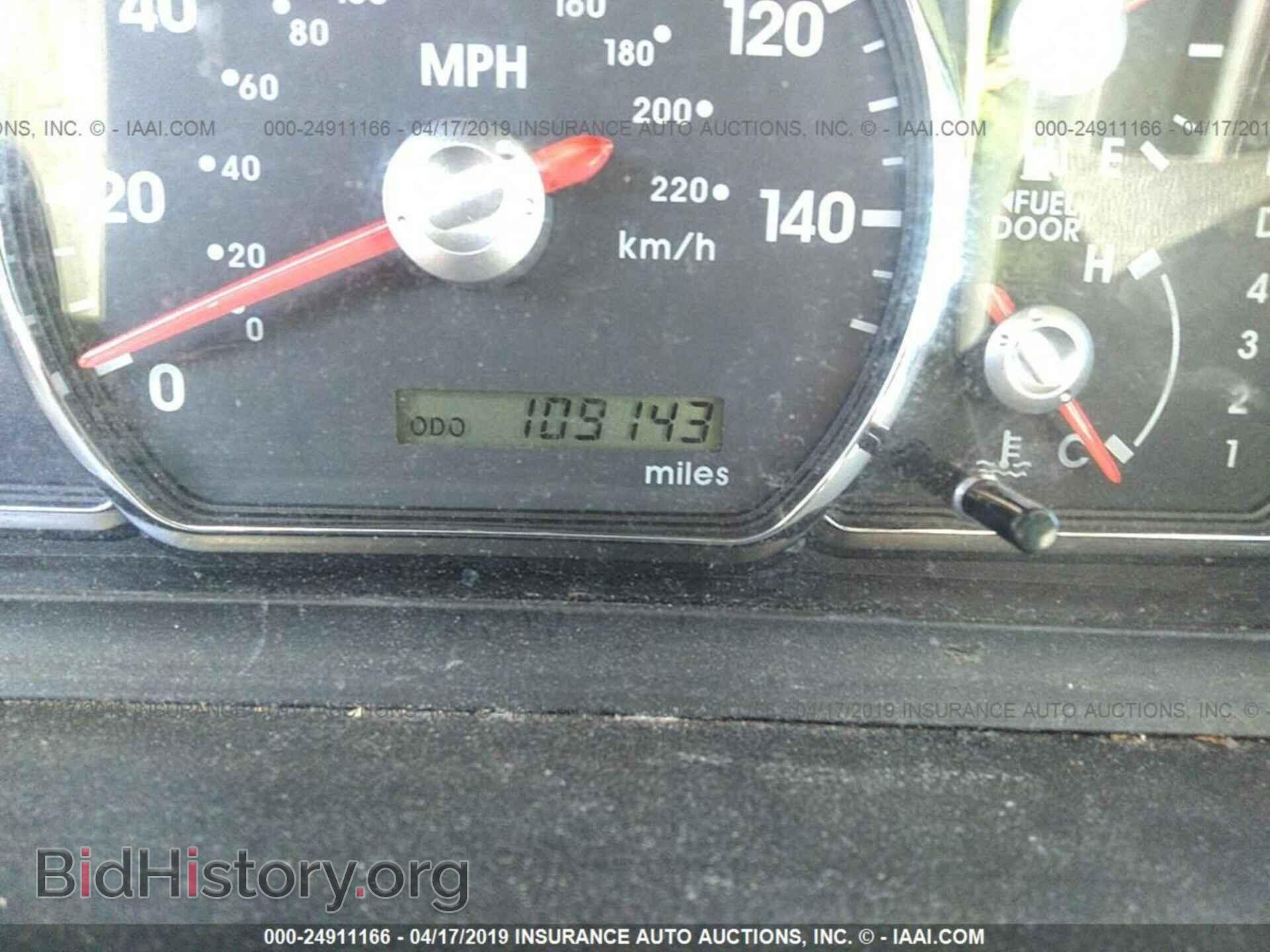 2011 MITSUBISHI GALANT - VIN: 4A32B2FF7BE007895 - Фото 7