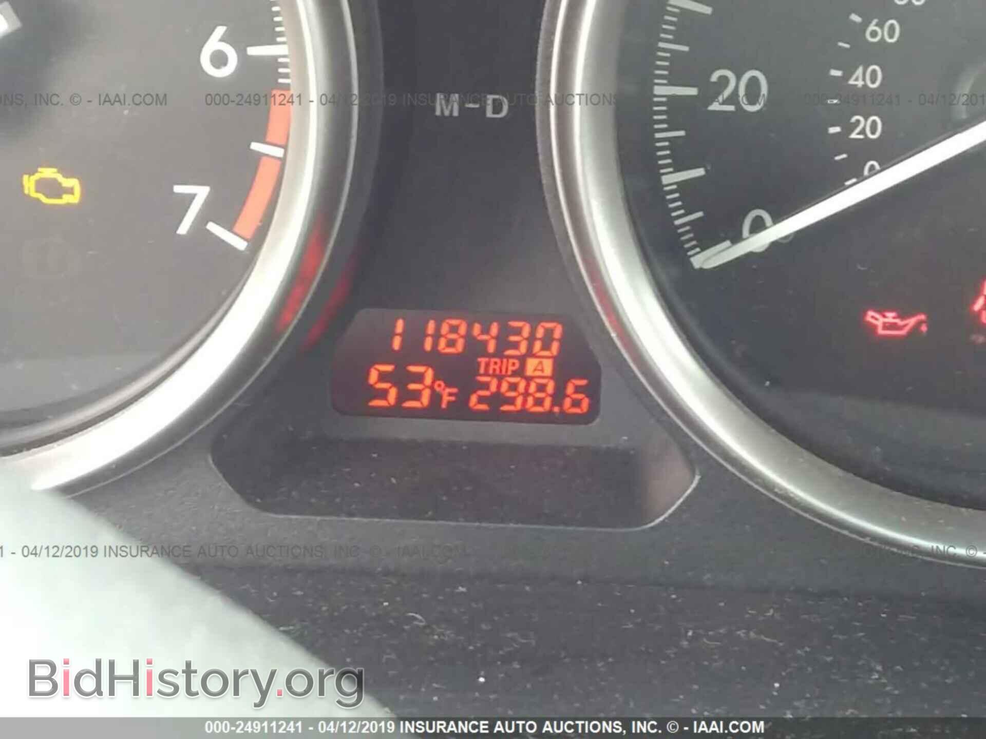 2012 MAZDA 6 - VIN: 1YVHZ8BH6C5M26691 - Фото 7