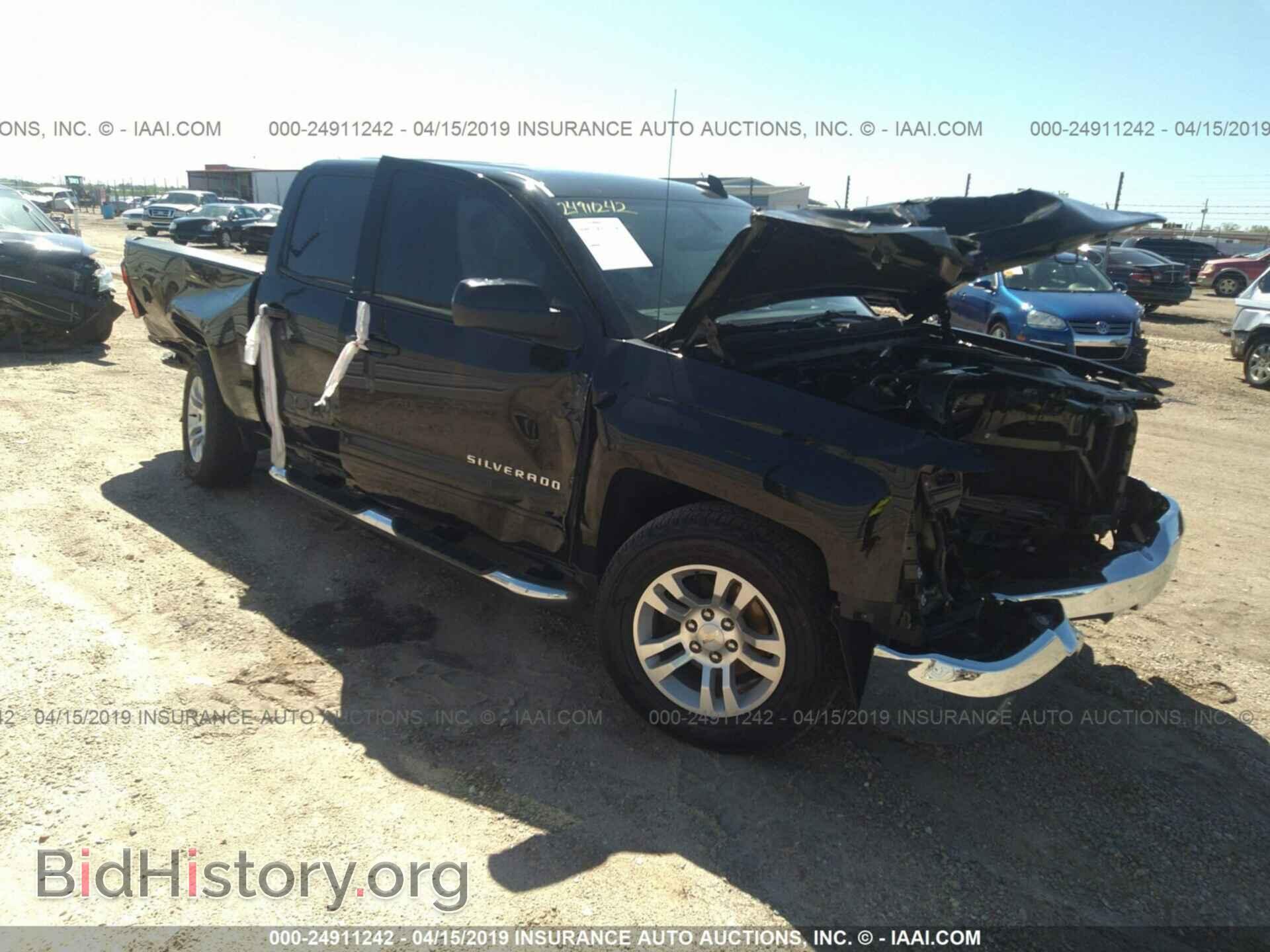 Фотография 3GCPCREC7HG197060 - CHEVROLET SILVERADO 2017