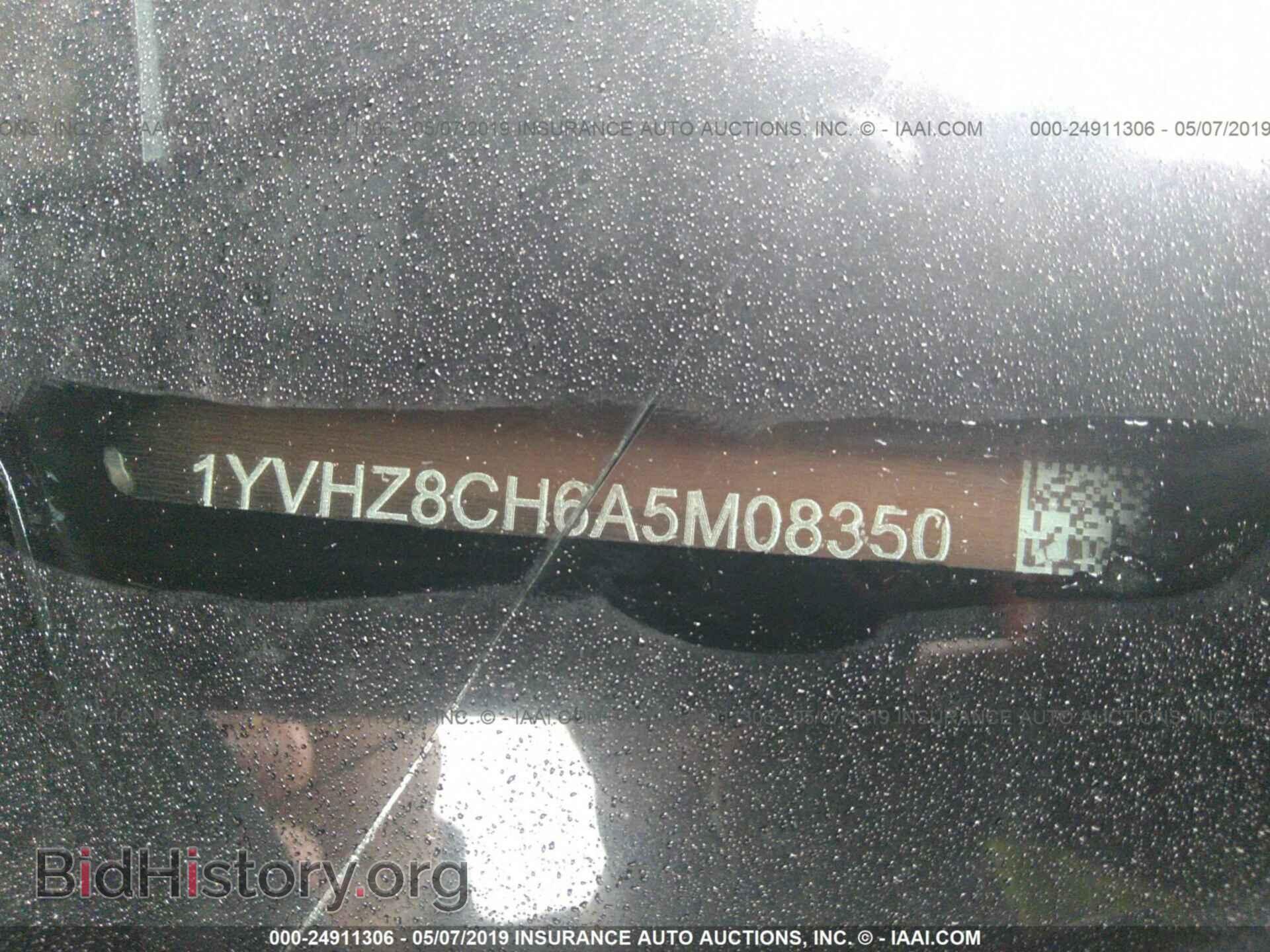 2010 MAZDA 6 - VIN: 1YVHZ8CH6A5M08350 - Фото 9