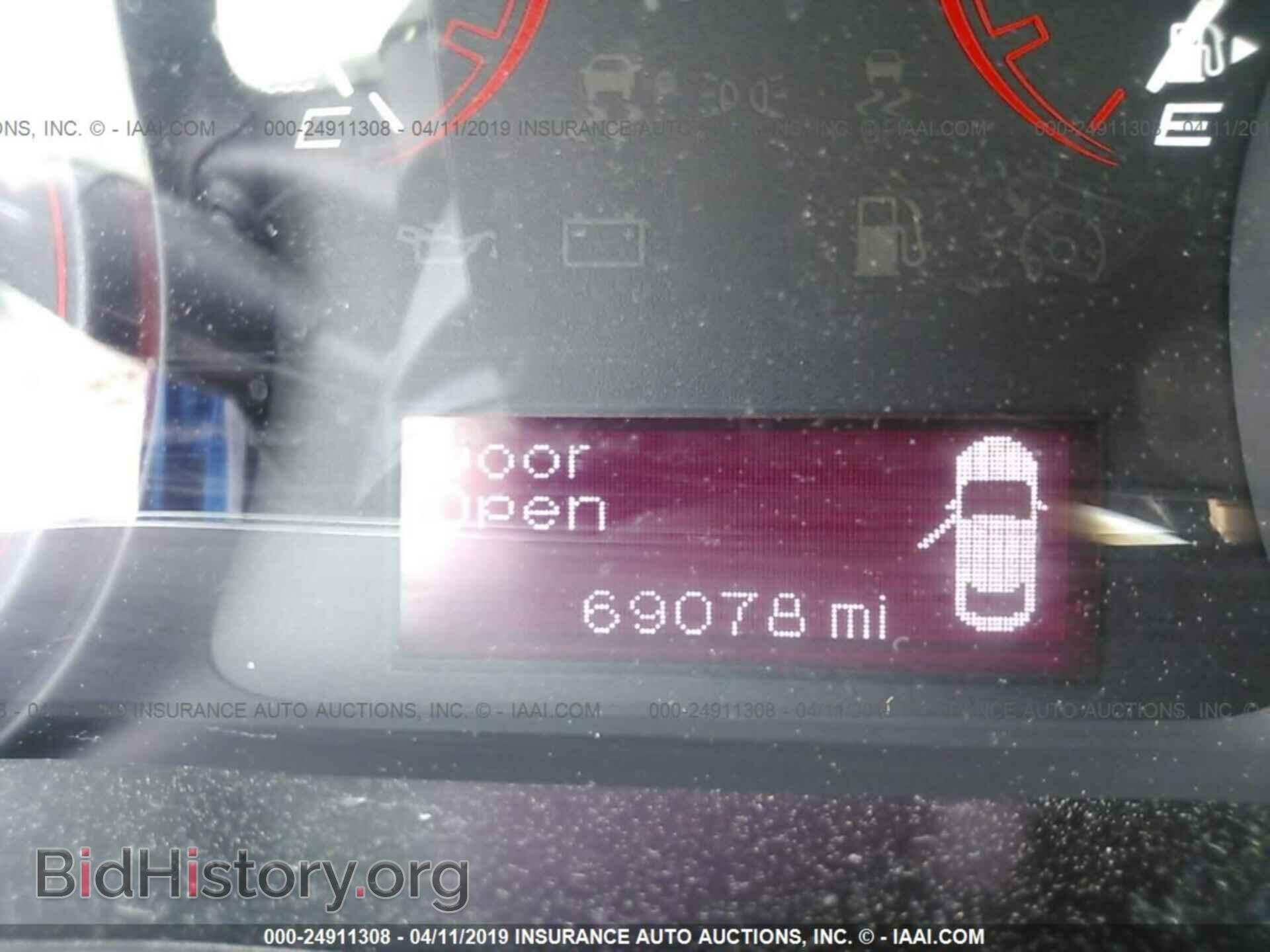2015 DODGE DART - VIN: 1C3CDFAA5FD205198 - Фото 7