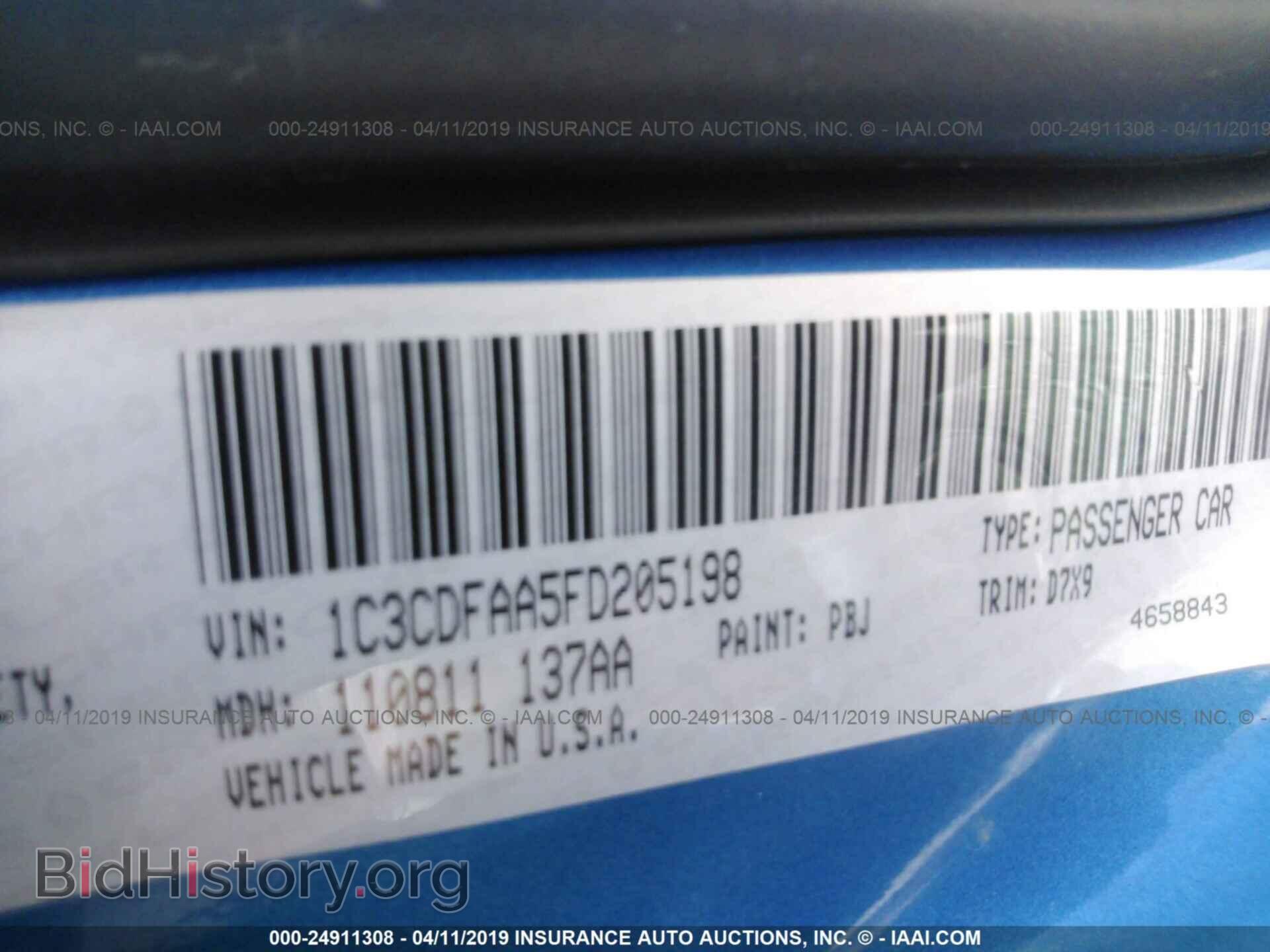 2015 DODGE DART - VIN: 1C3CDFAA5FD205198 - Фото 9