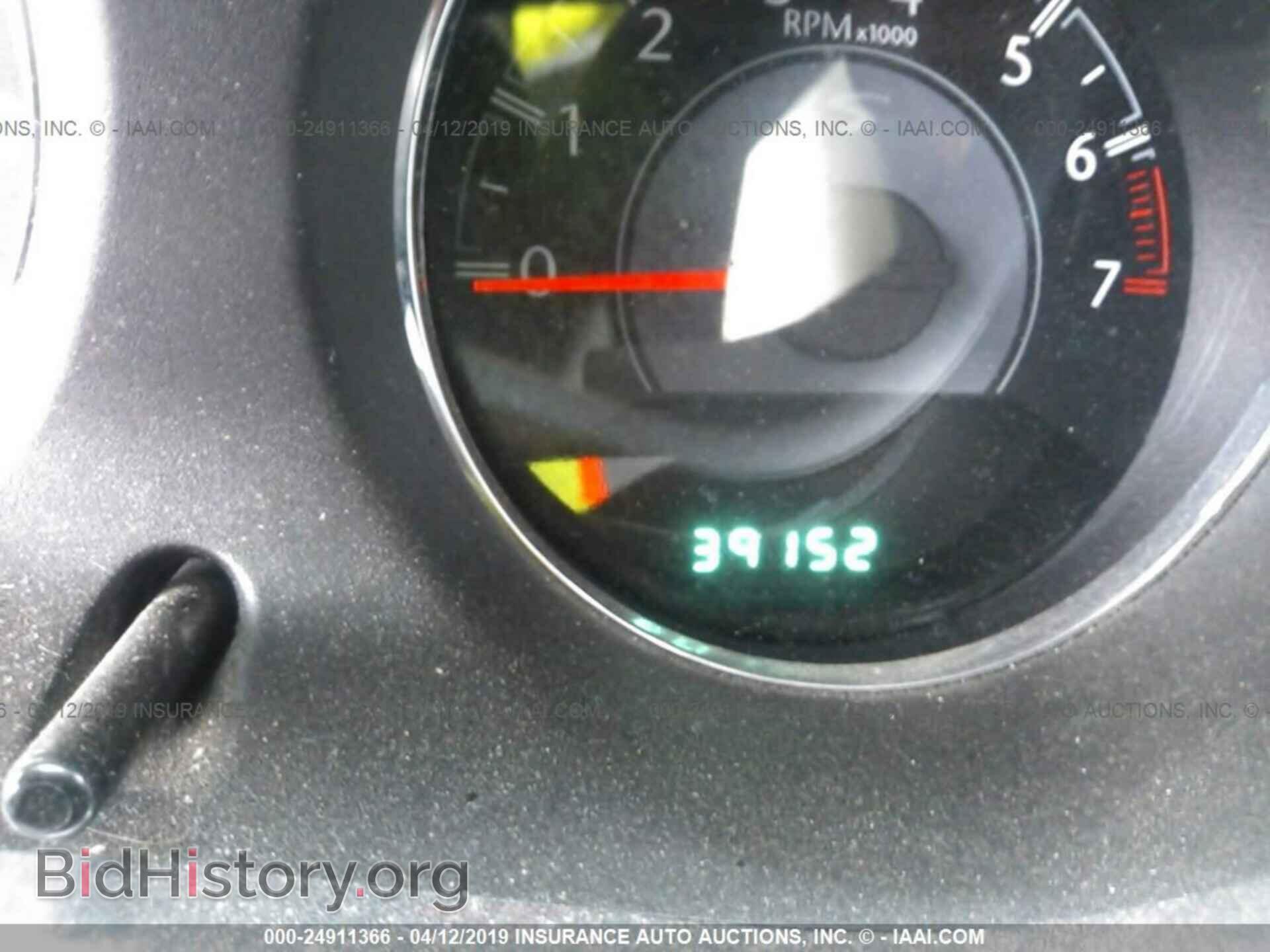 2013 CHRYSLER 200 - VIN: 1C3CCBBB8DN538926 - Photo 7