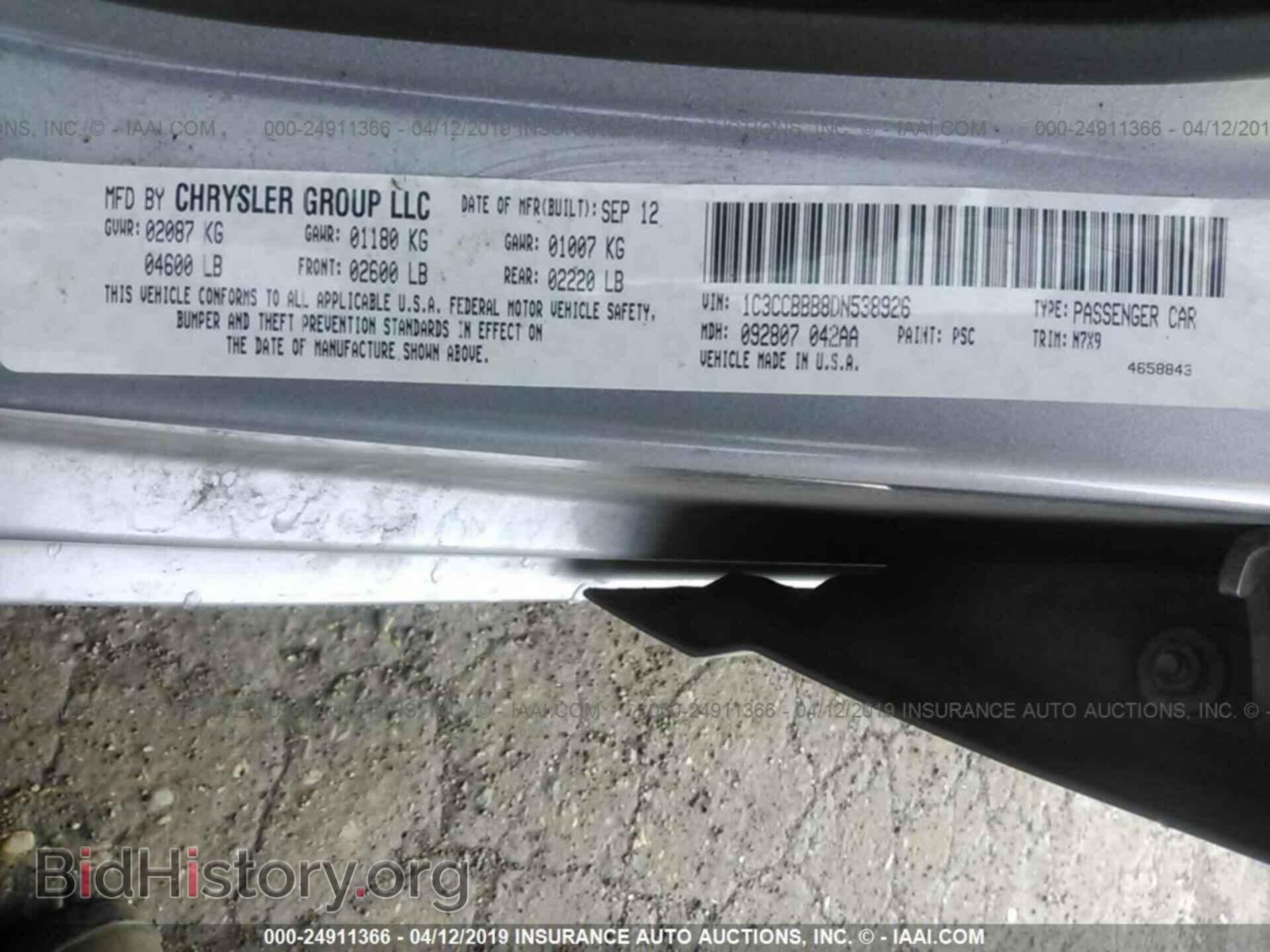 2013 CHRYSLER 200 - VIN: 1C3CCBBB8DN538926 - Photo 9
