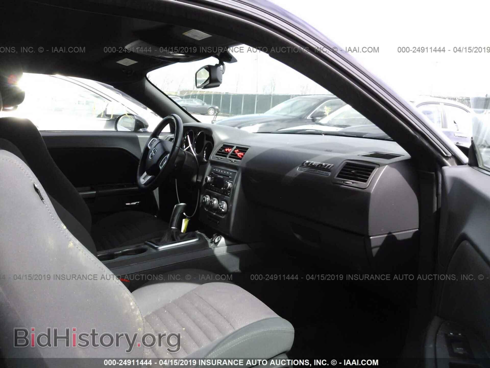 2012 DODGE CHALLENGER - VIN: 2C3CDYBT9CH155433 - Фото 5