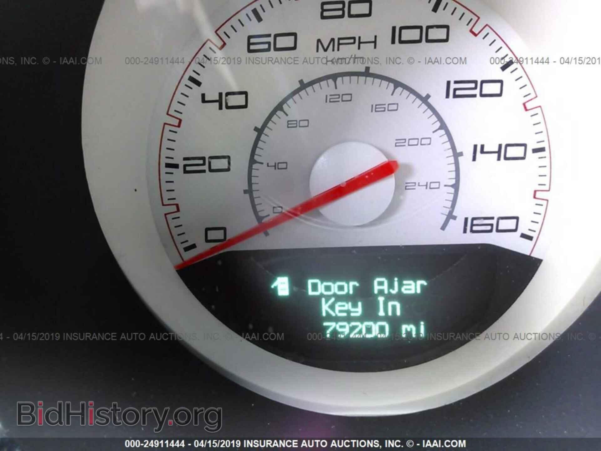 2012 DODGE CHALLENGER - VIN: 2C3CDYBT9CH155433 - Фото 7