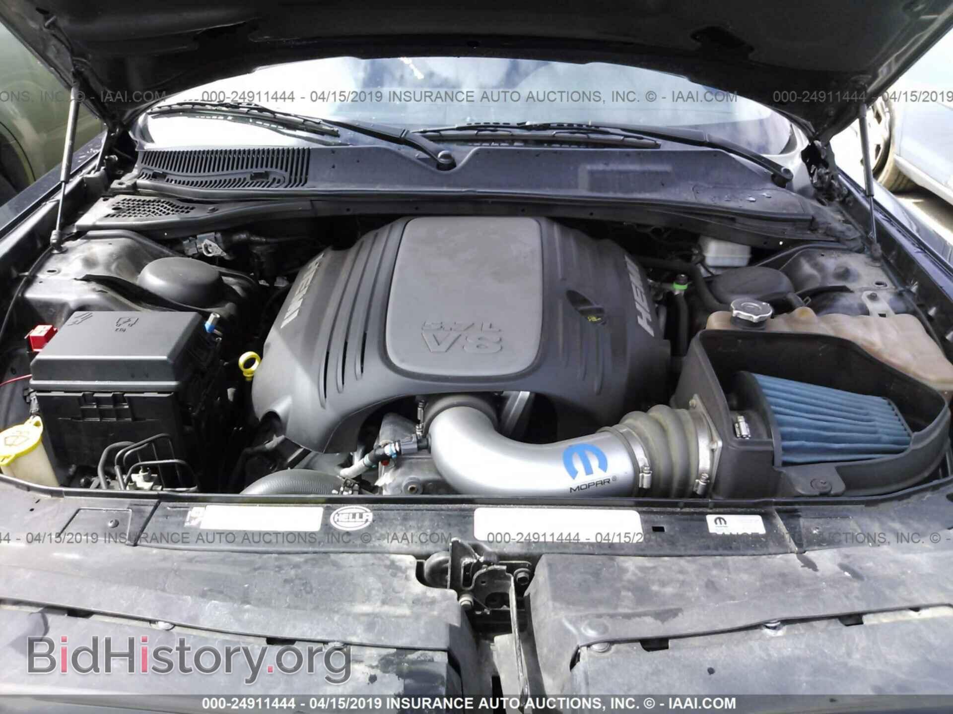 2012 DODGE CHALLENGER - VIN: 2C3CDYBT9CH155433 - Фото 10