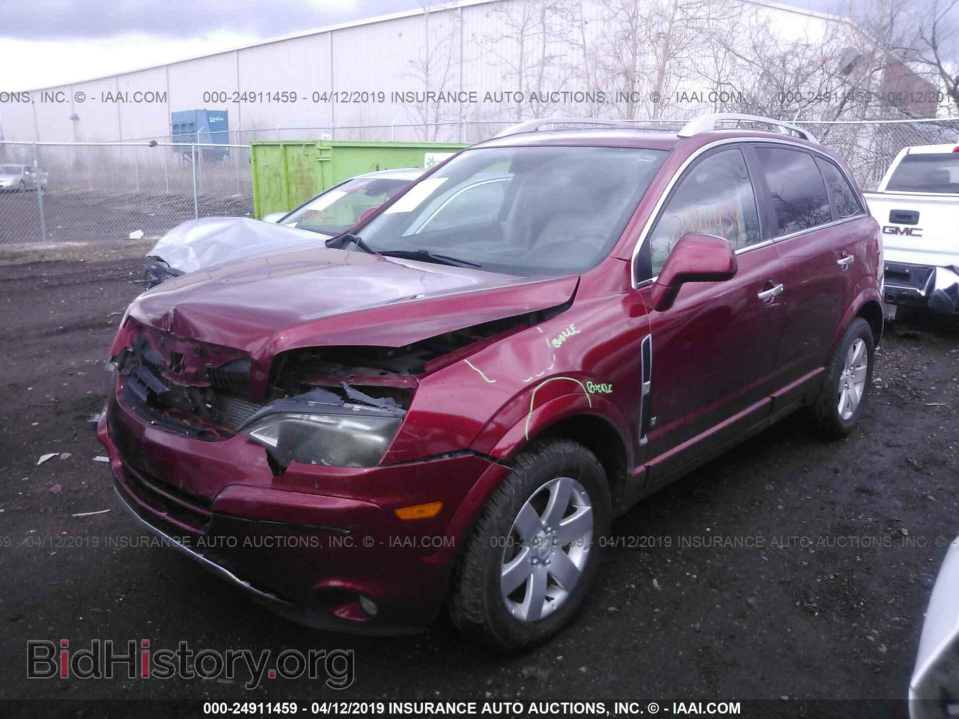 2008 SATURN VUE - VIN: 3GSDL63738S728392 - Фото 2