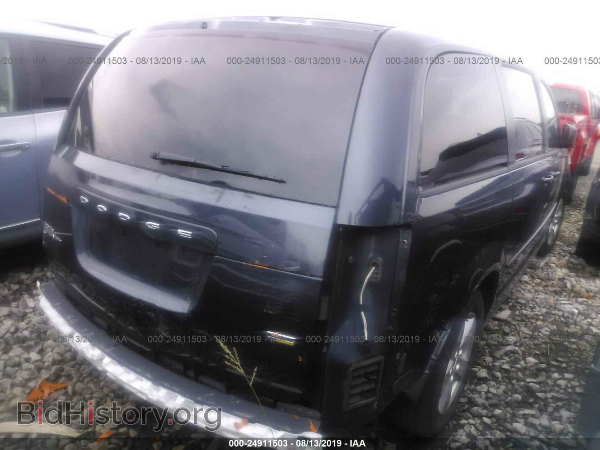 2013 DODGE GRAND CARAVAN - VIN: 2C4RDGBG4DR663288 - Фото 4