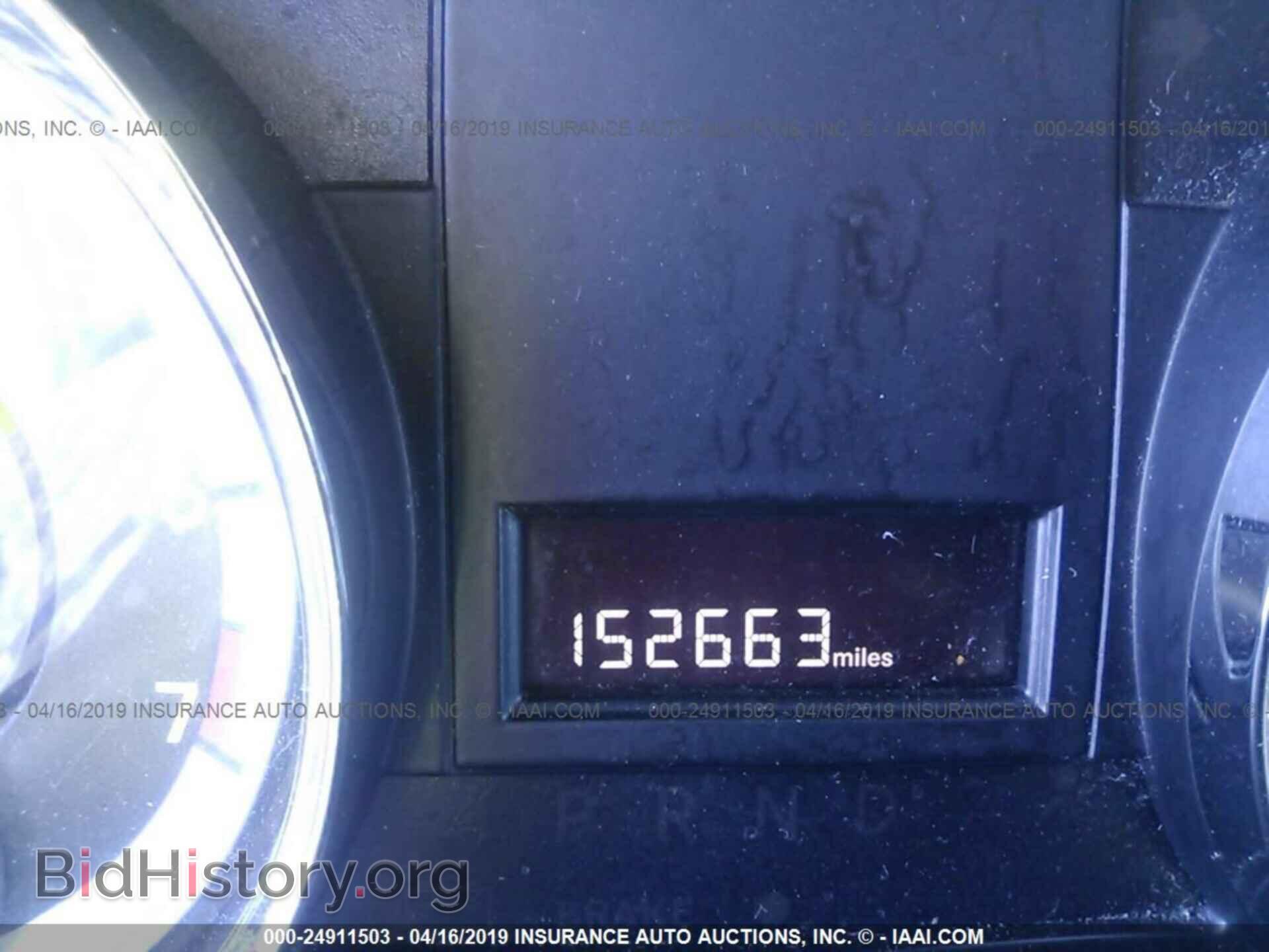 2013 DODGE GRAND CARAVAN - VIN: 2C4RDGBG4DR663288 - Фото 7