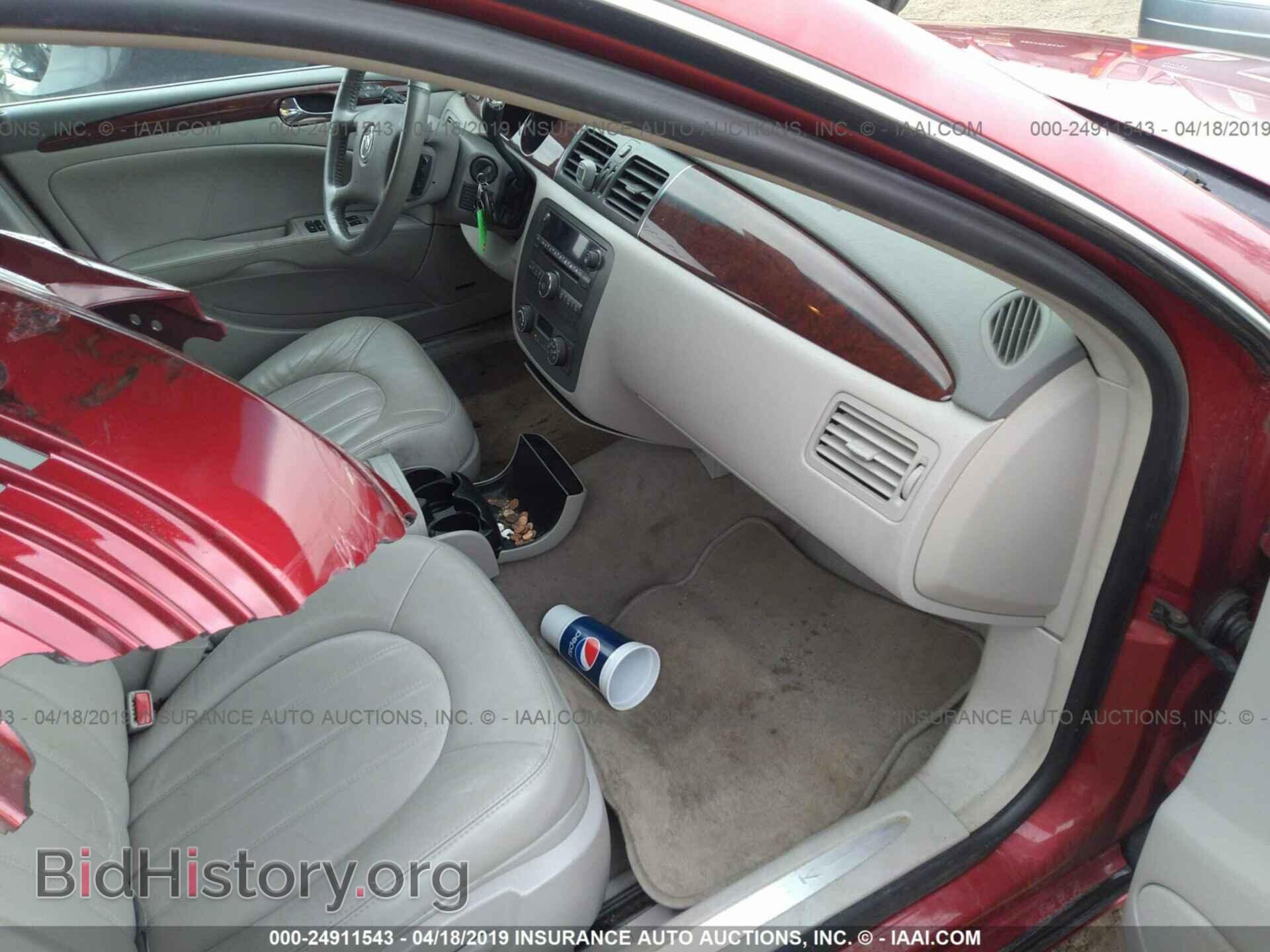 2008 BUICK LUCERNE - VIN: 1G4HD57258U130965 - Фото 5