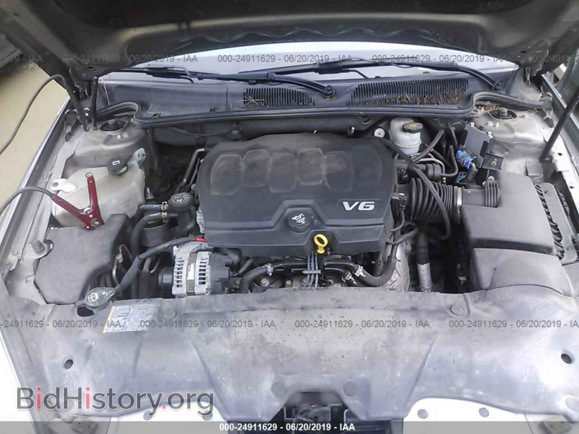 2010 BUICK LUCERNE - VIN: 1G4HC5EMXAU113530 - Фото 10