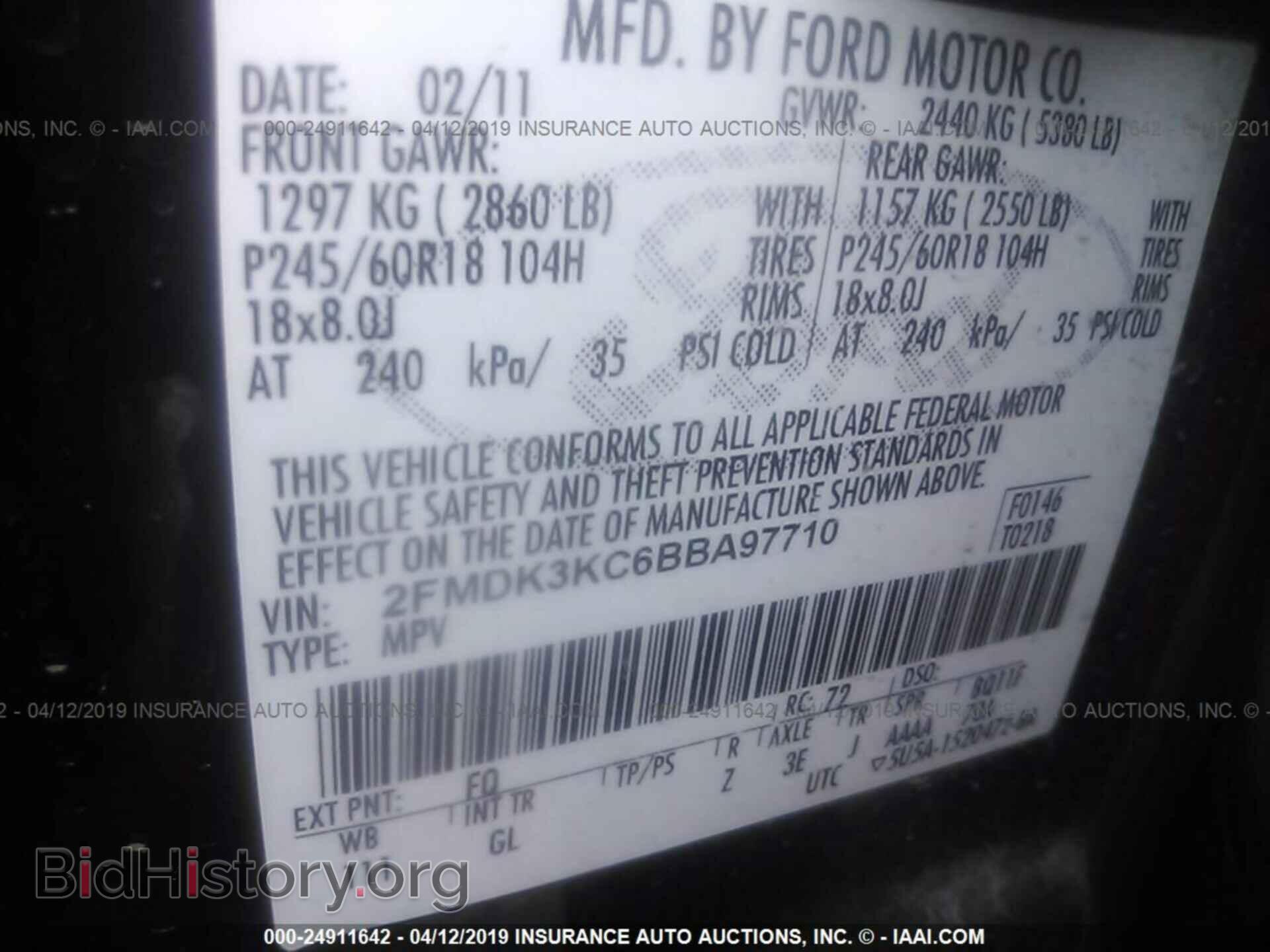 2011 FORD EDGE - VIN: 2FMDK3KC6BBA97710 - Фото 9