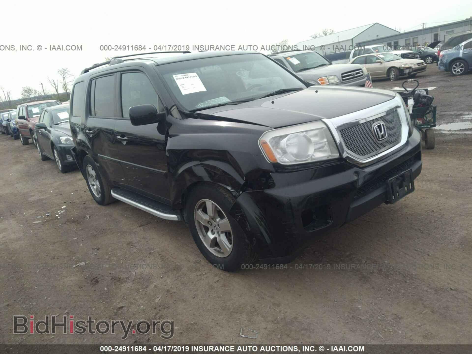 Фотография 5FNYF4H6XBB041273 - HONDA PILOT 2011