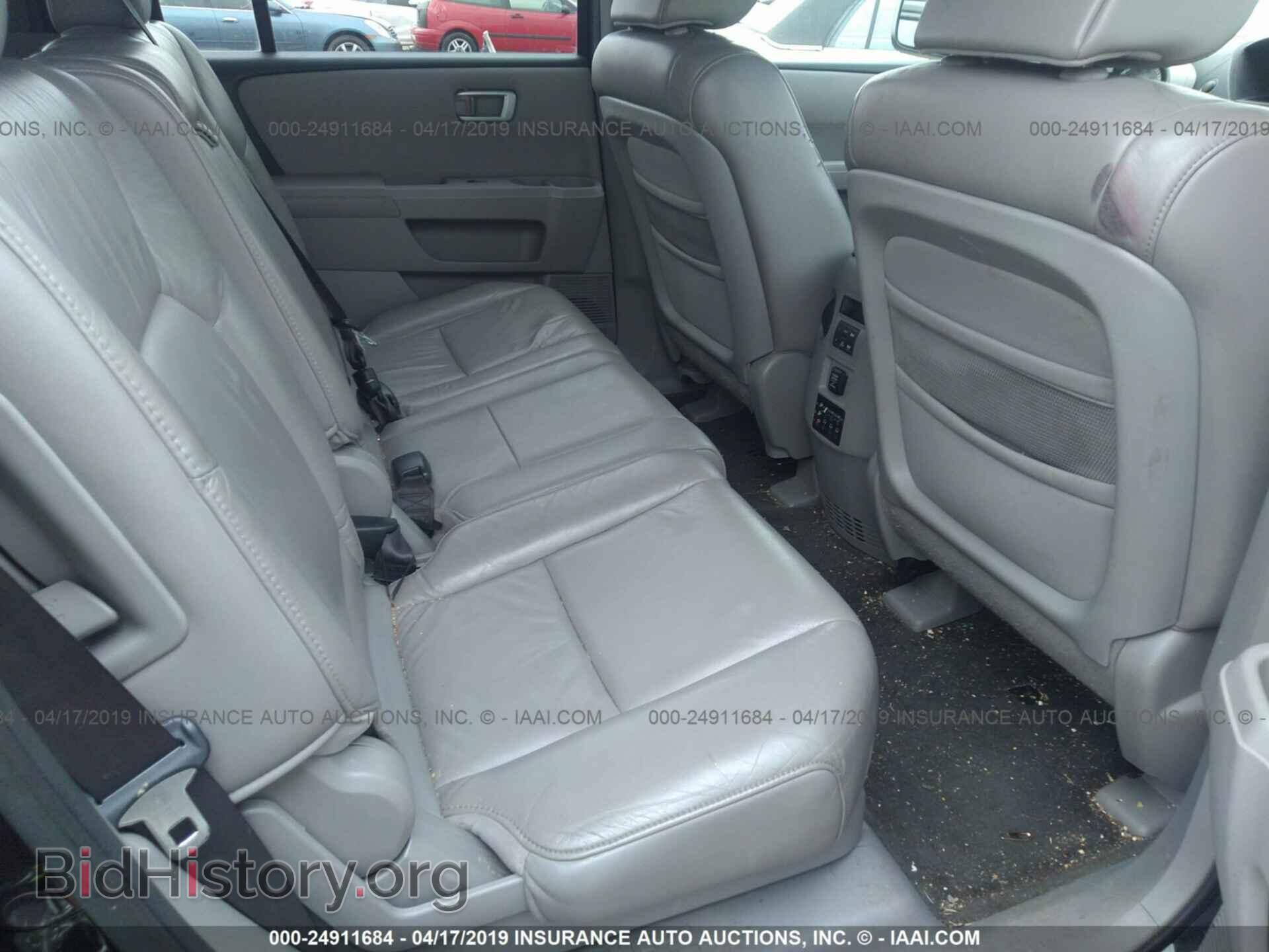 2011 HONDA PILOT - VIN: 5FNYF4H6XBB041273 - Фото 8