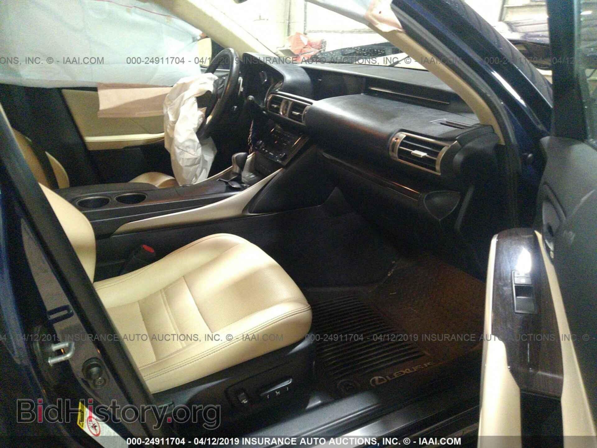 2014 LEXUS IS - VIN: JTHCF1D22E5004637 - Фото 5