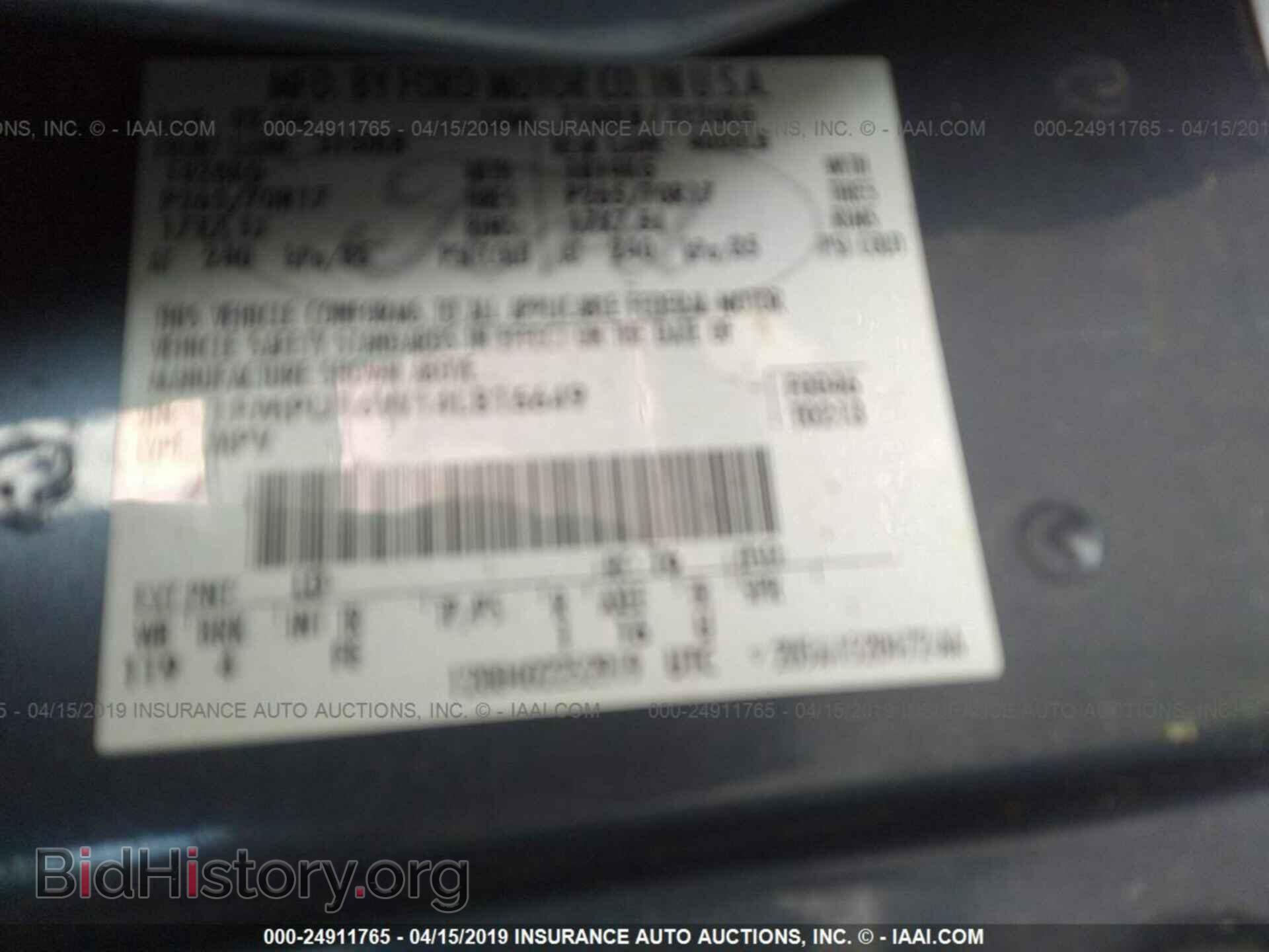2004 FORD EXPEDITION - VIN: 1FMPU16W14LB16649 - Фото 9