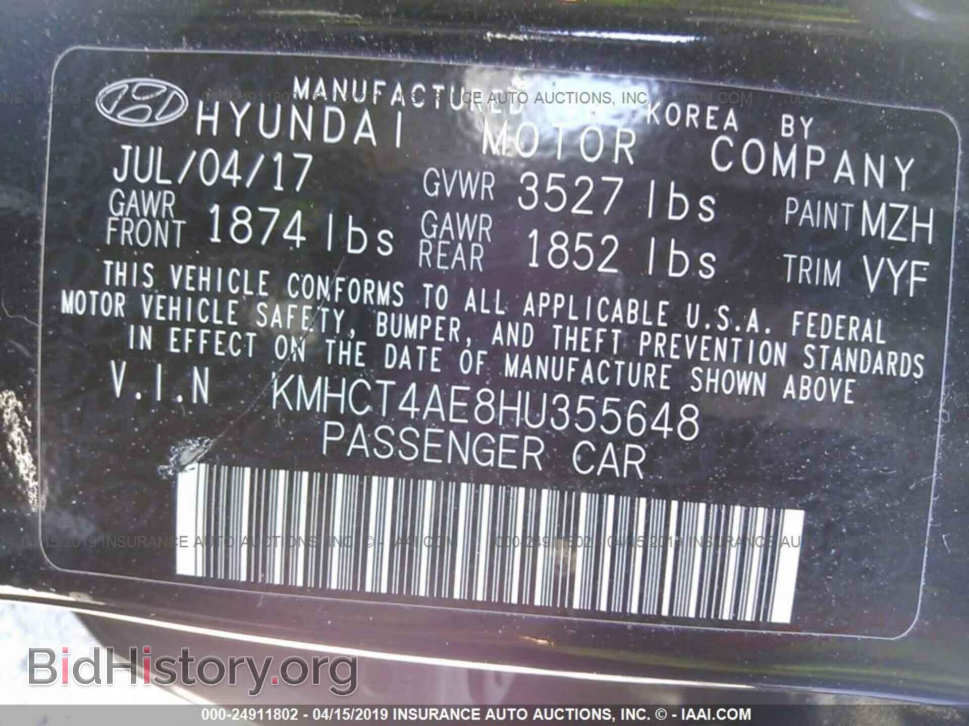 2017 HYUNDAI ACCENT - VIN: KMHCT4AE8HU355648 - Фото 9