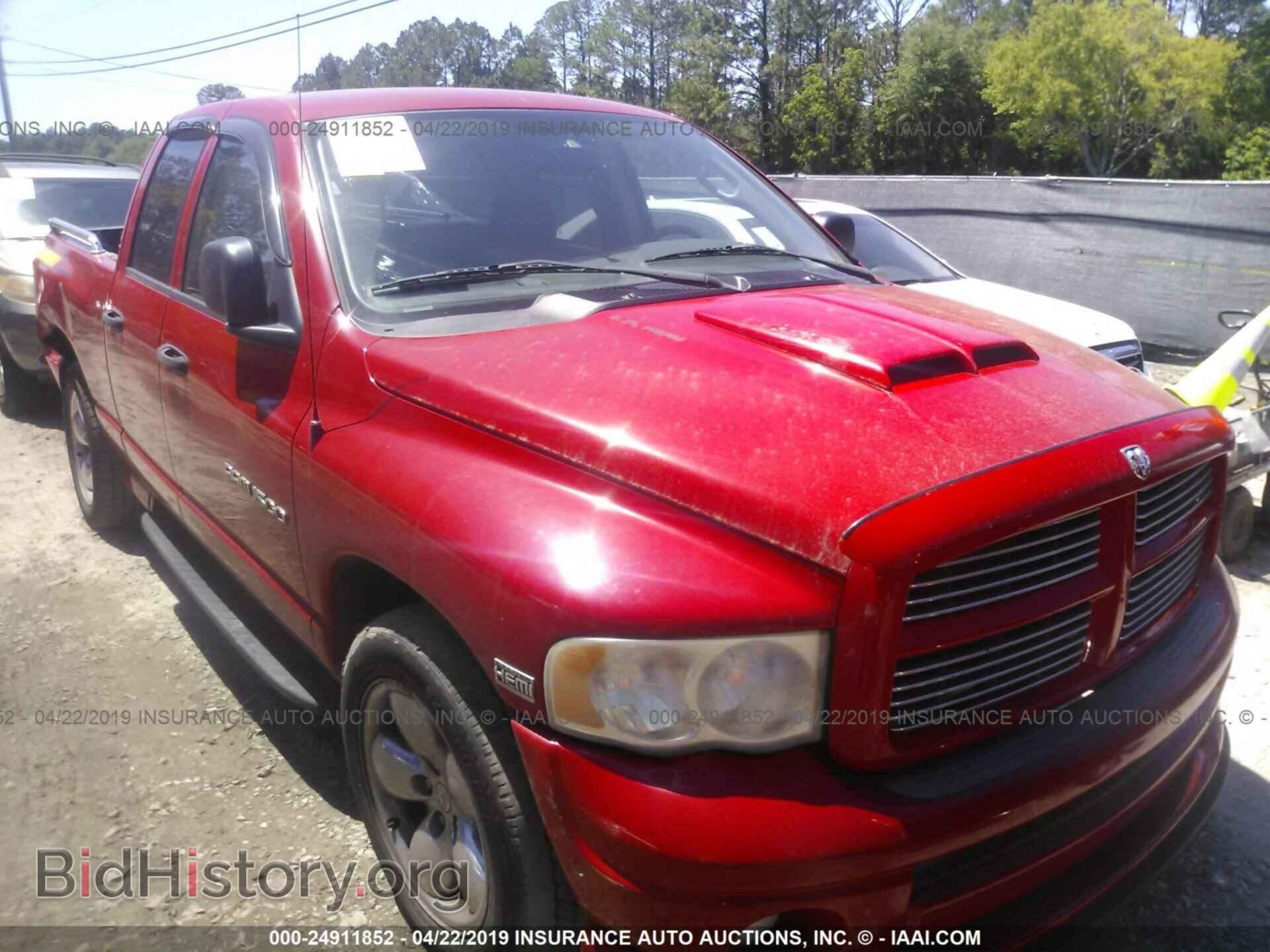 Фотография 1D7HA18D93S304875 - DODGE RAM 1500 2003