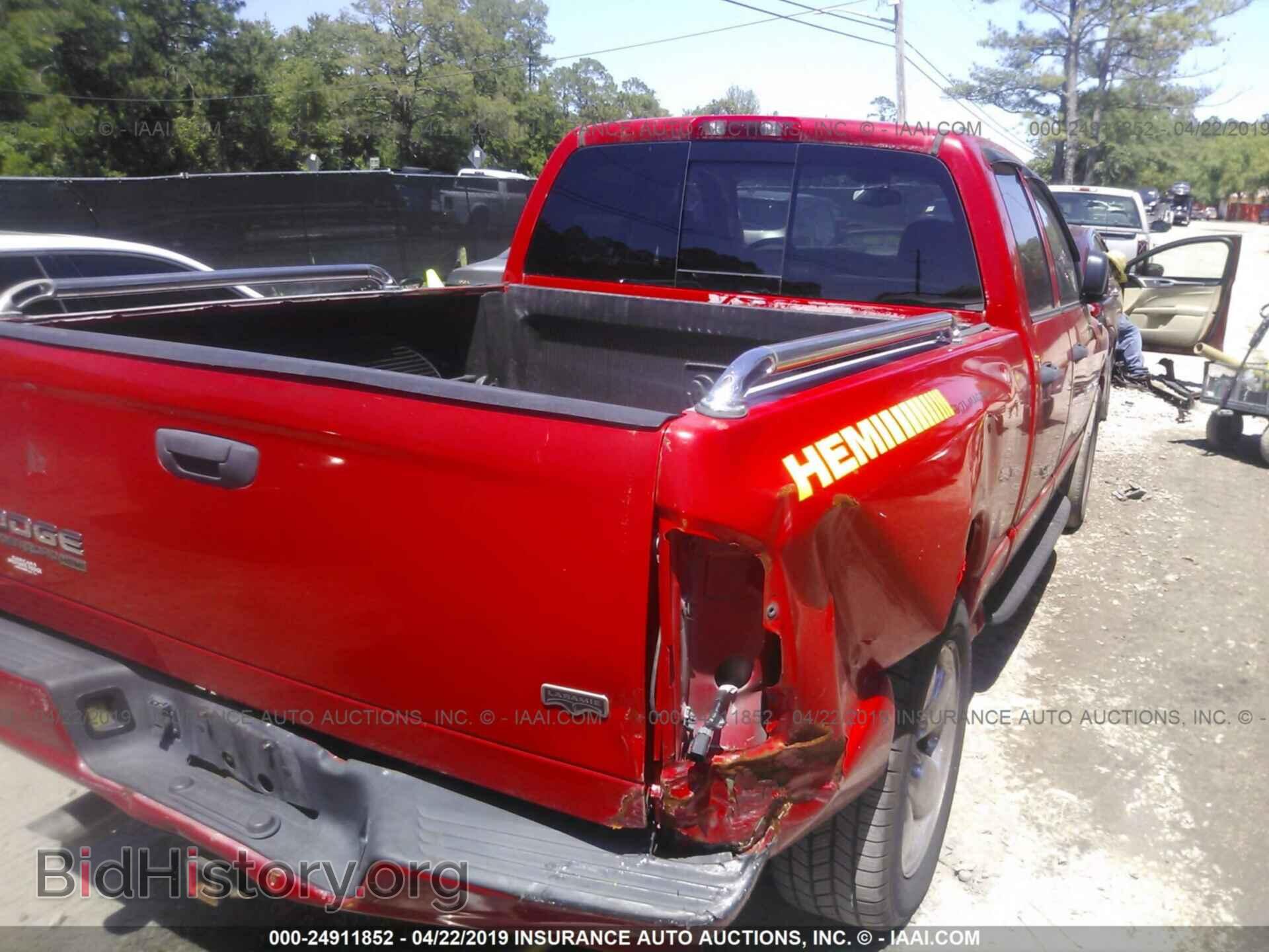 2003 DODGE RAM 1500 - VIN: 1D7HA18D93S304875 - Фото 4