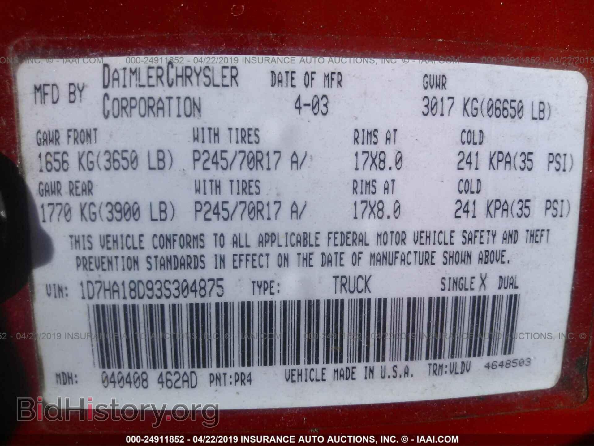 2003 DODGE RAM 1500 - VIN: 1D7HA18D93S304875 - Фото 9