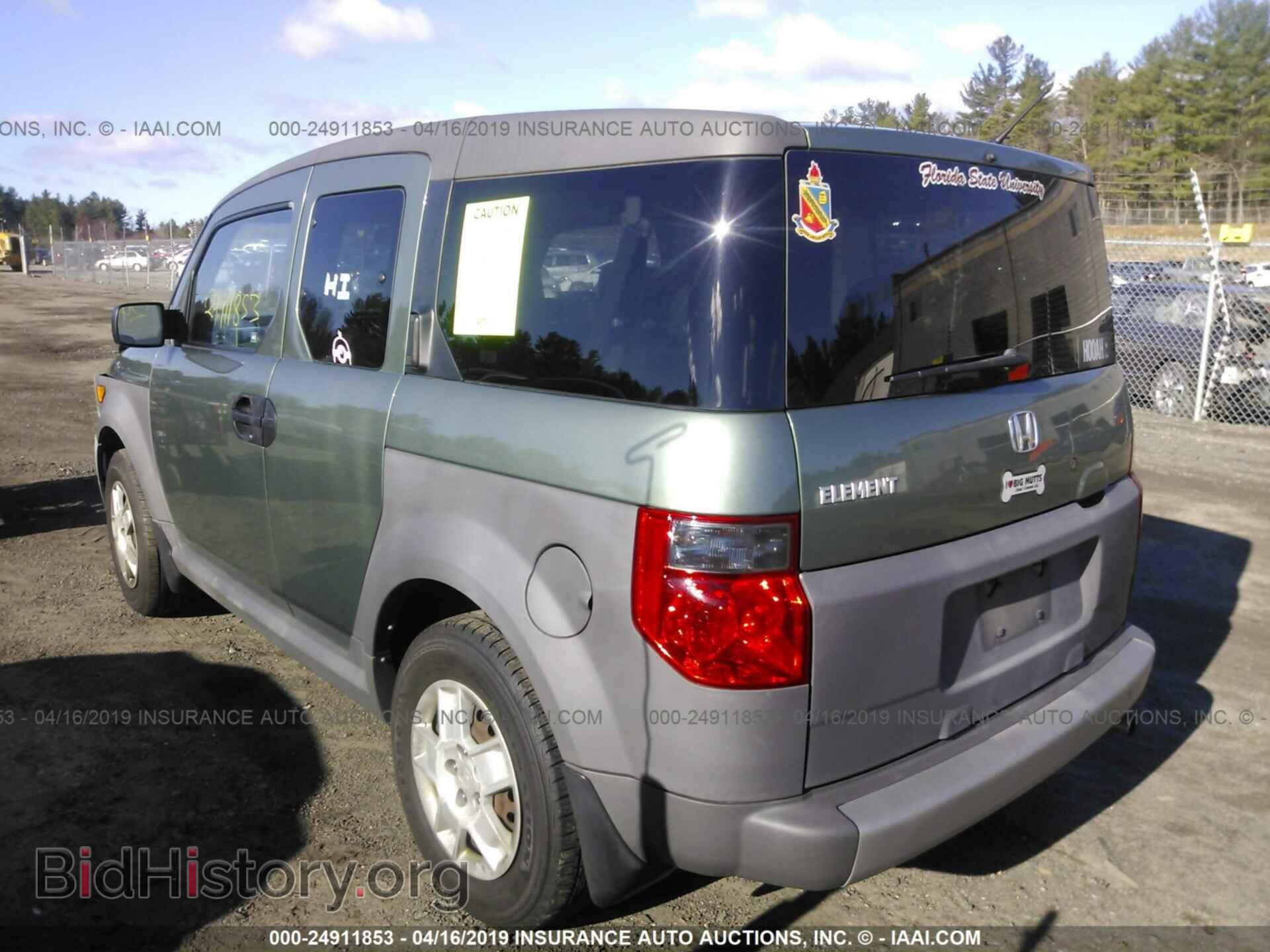 2005 HONDA ELEMENT - VIN: 5J6YH28395L016381 - Фото 3