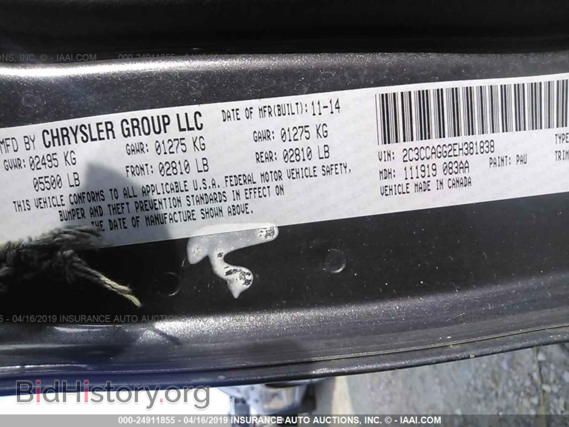 2014 CHRYSLER 300 - VIN: 2C3CCAGG2EH381838 - Photo 9