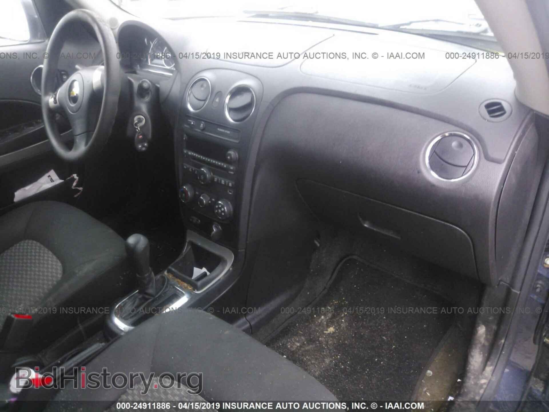 2011 CHEVROLET HHR - VIN: 3GNBAAFW3BS578832 - Фото 5