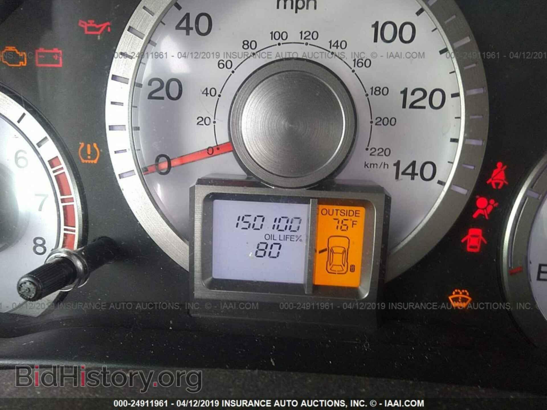 2011 HONDA PILOT - VIN: 5FNYF4H59BB104502 - Фото 7