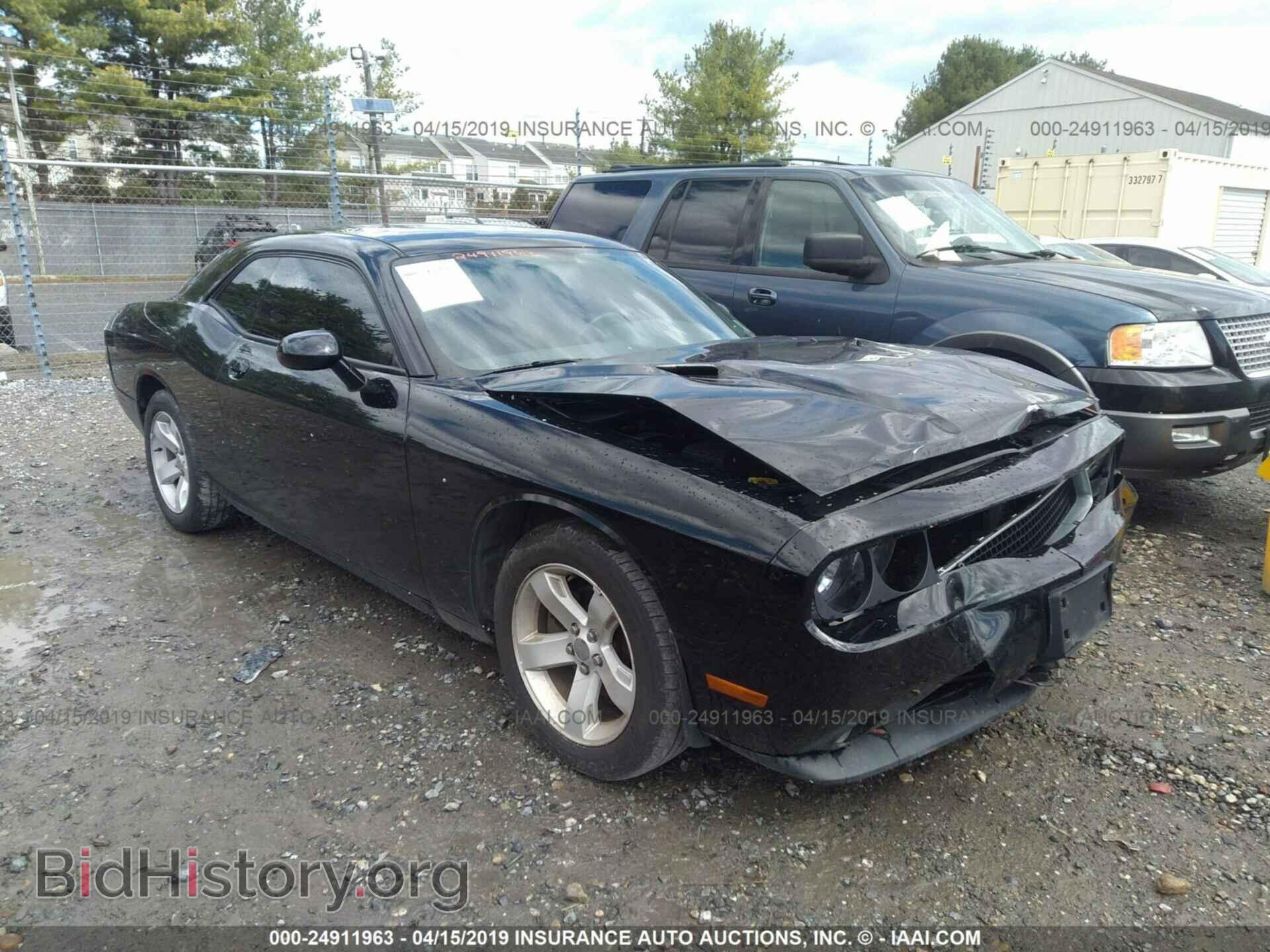Photo 2C3CDYAGXEH289925 - DODGE CHALLENGER 2014
