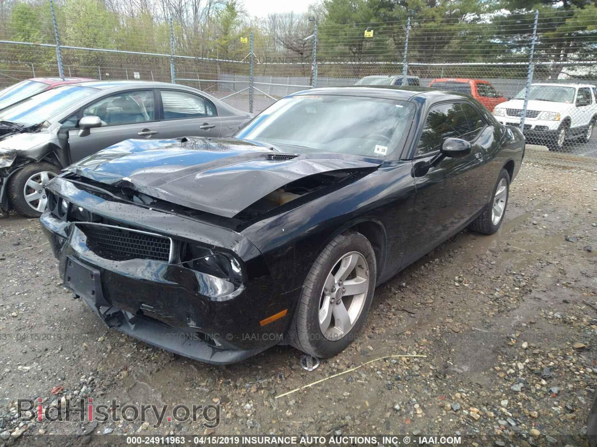 2014 DODGE CHALLENGER - VIN: 2C3CDYAGXEH289925 - Фото 2