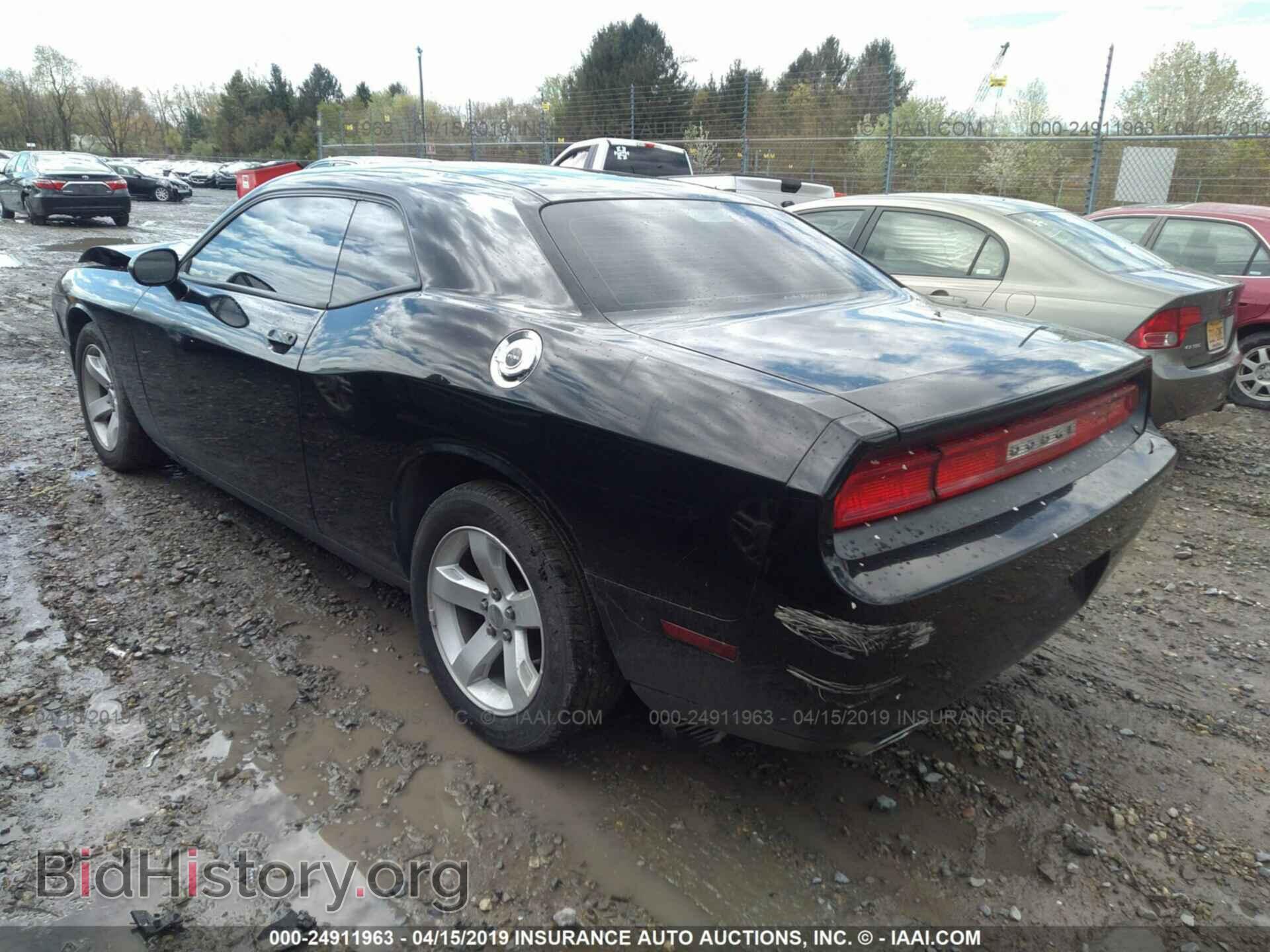 2014 DODGE CHALLENGER - VIN: 2C3CDYAGXEH289925 - Фото 3