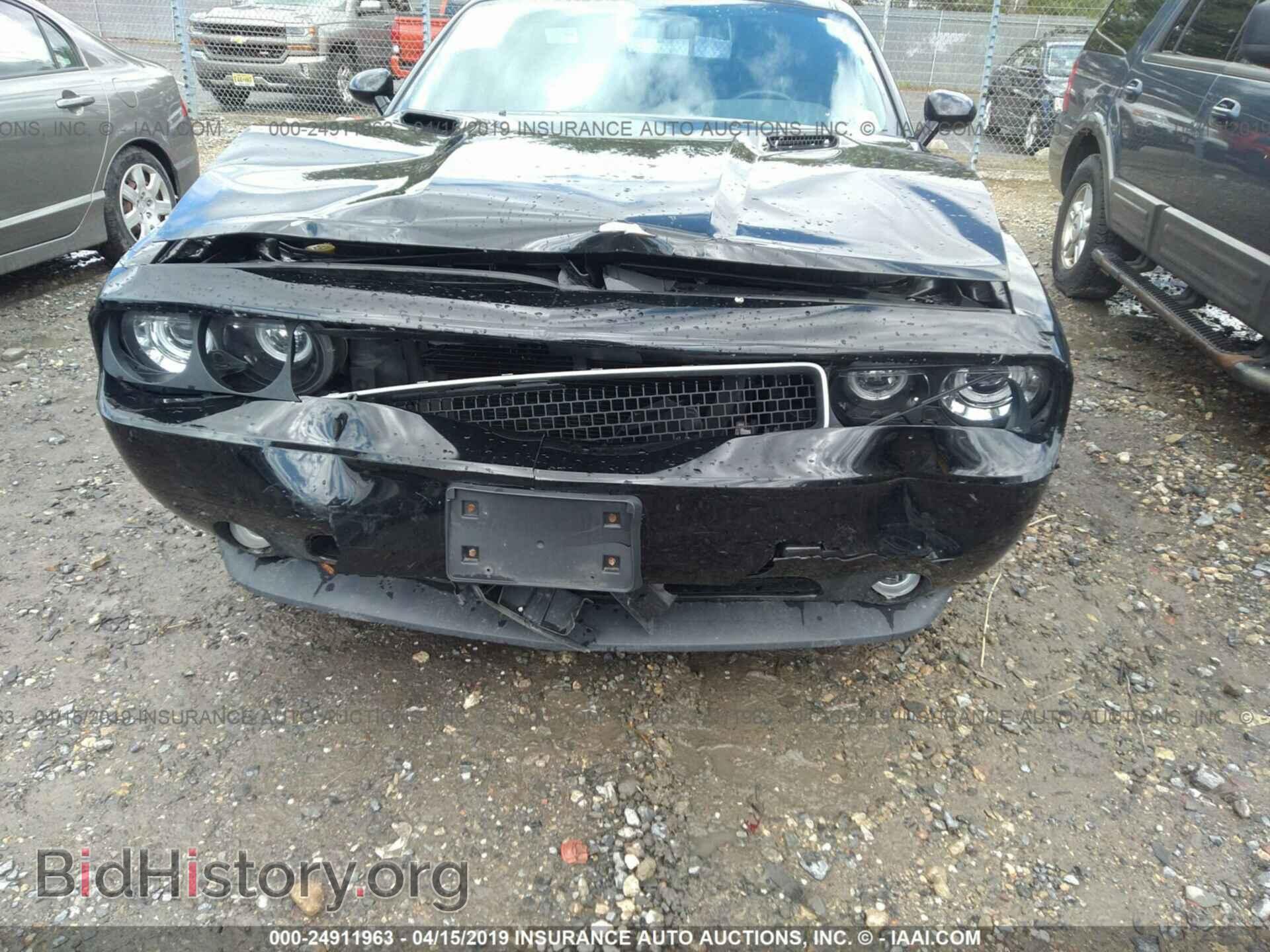 2014 DODGE CHALLENGER - VIN: 2C3CDYAGXEH289925 - Фото 6