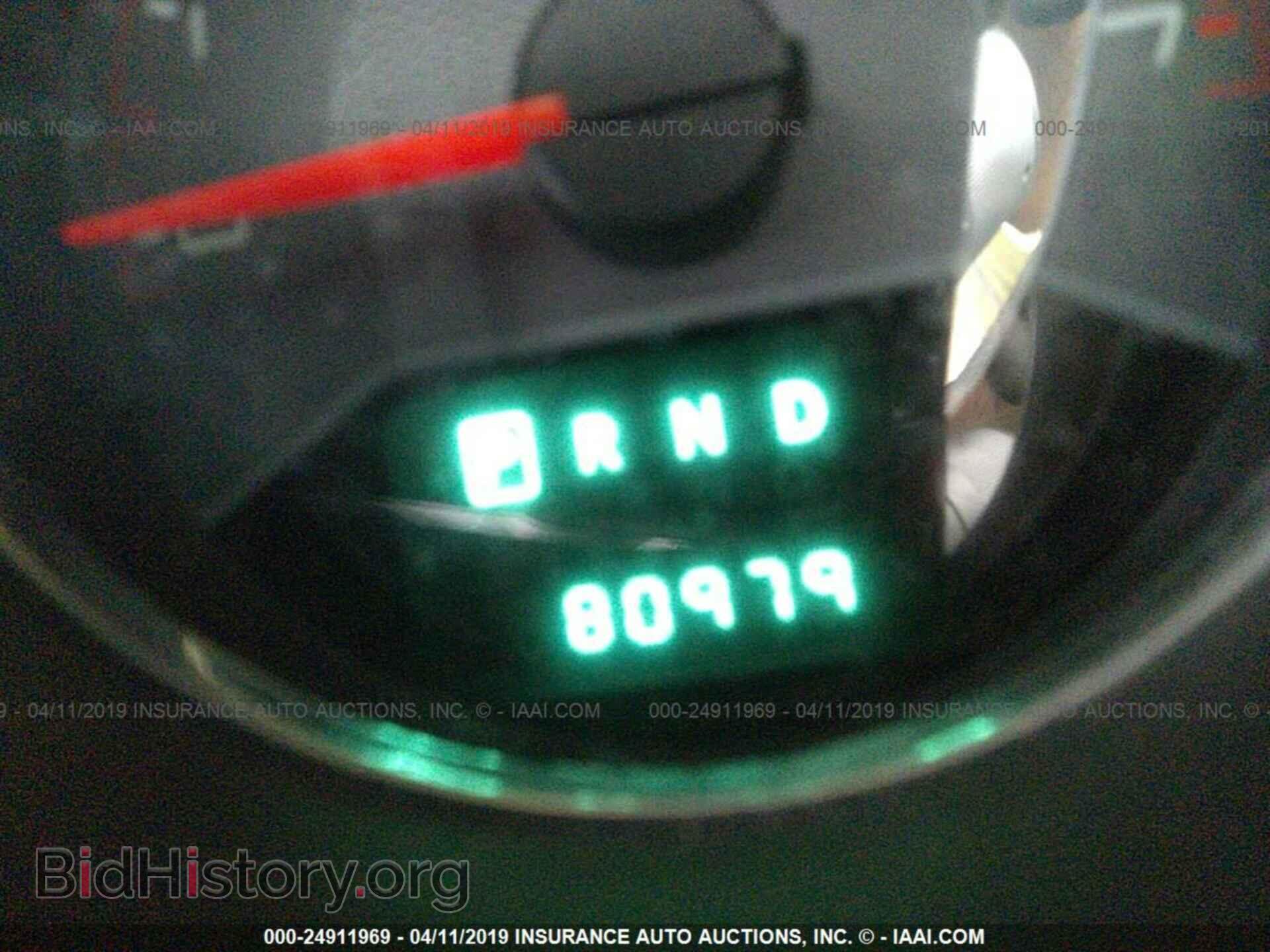 2014 DODGE AVENGER - VIN: 1C3CDZAGXEN219001 - Photo 7
