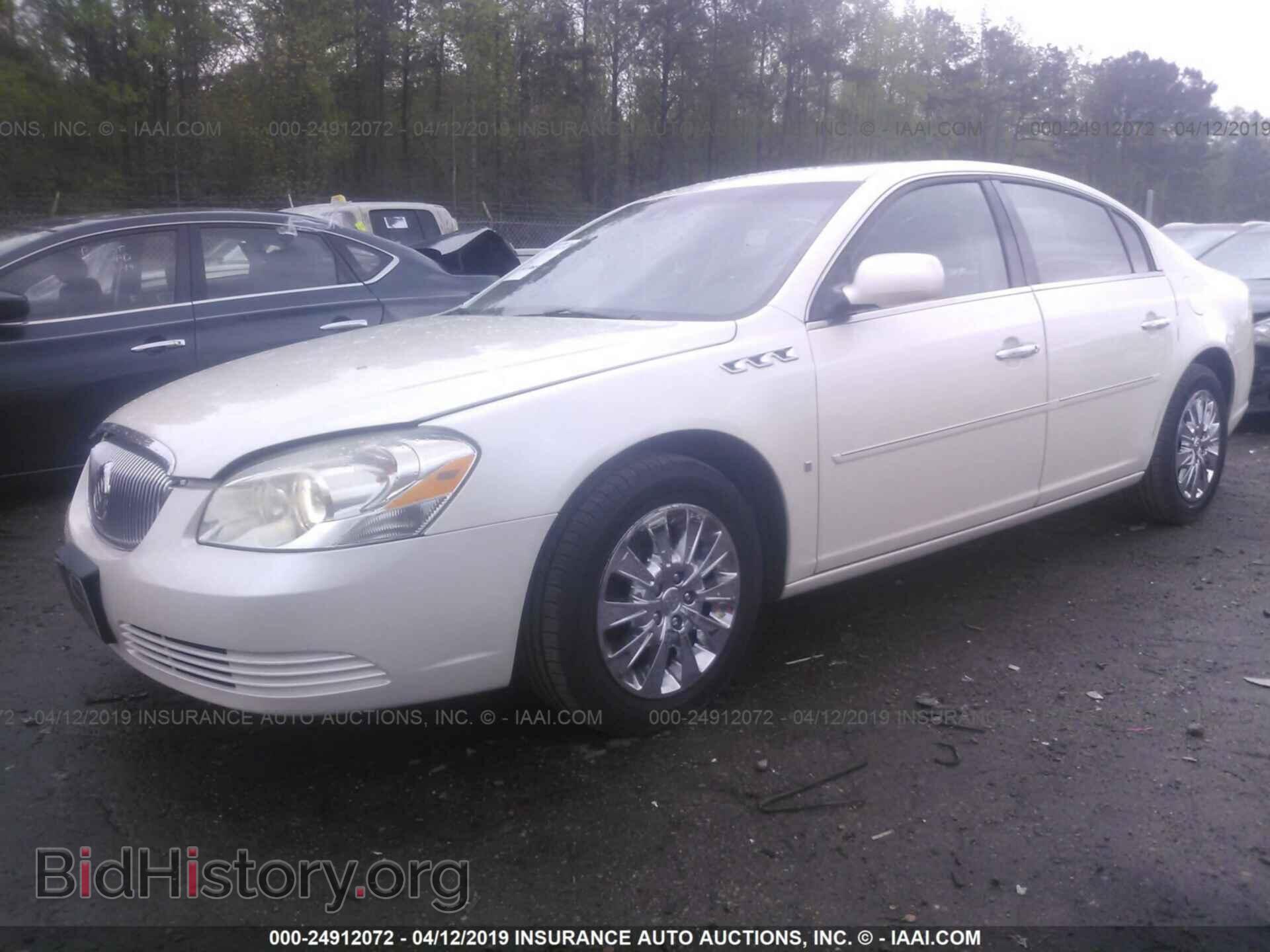 2008 BUICK LUCERNE - VIN: 1G4HD57208U206348 - Фото 2