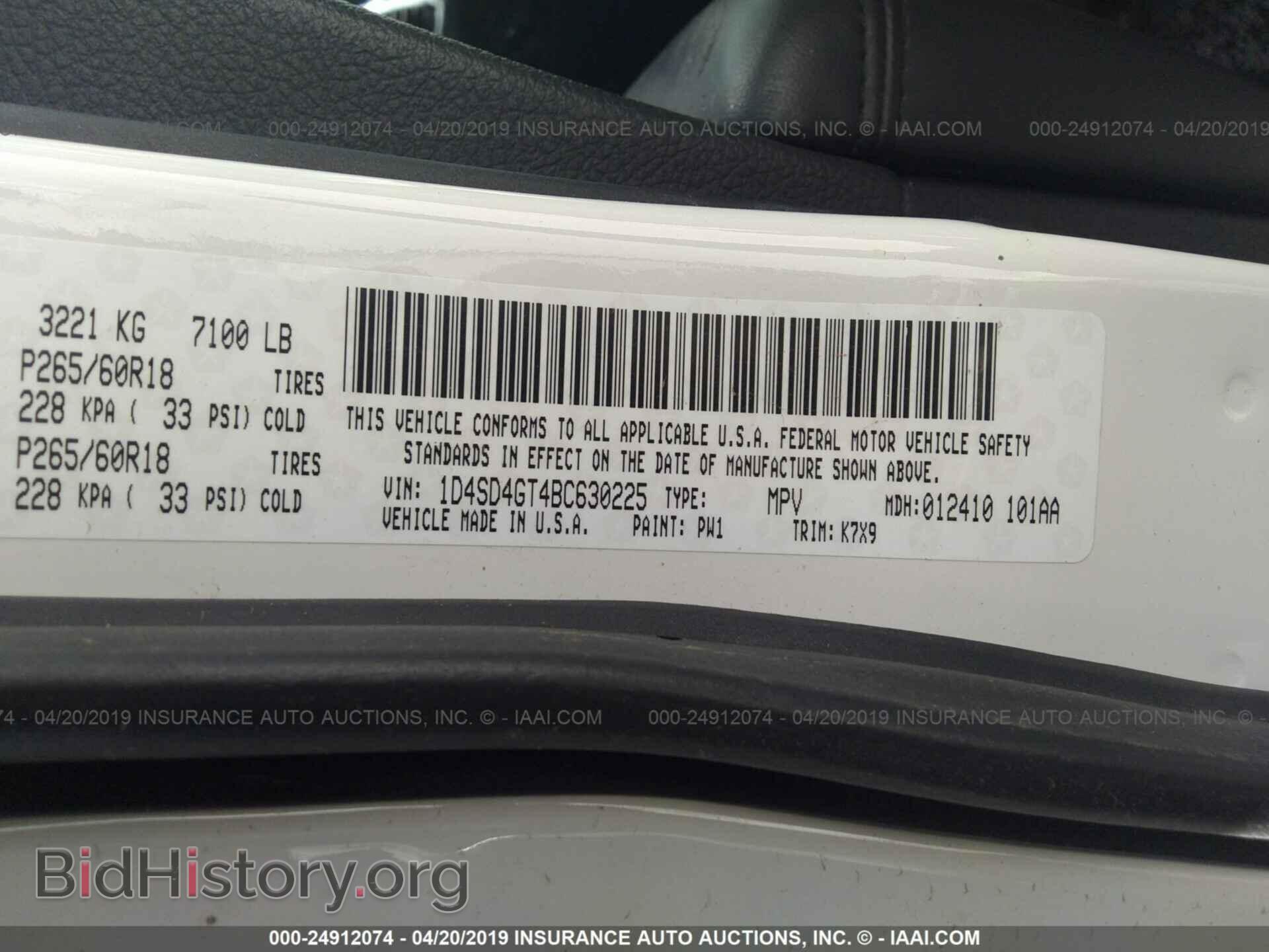 2011 DODGE DURANGO - VIN: 1D4SD4GT4BC630225 - Фото 9