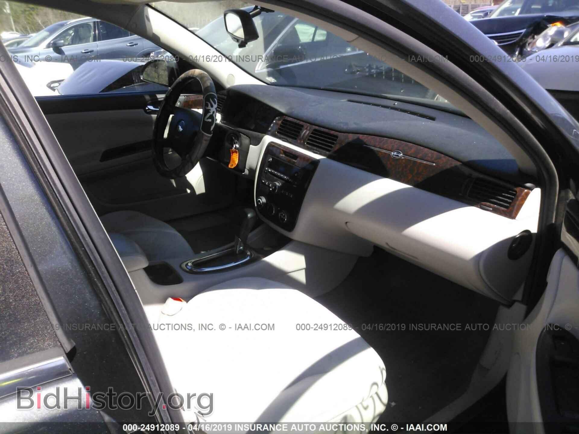 2013 CHEVROLET IMPALA - VIN: 2G1WF5E30D1259079 - Фото 5