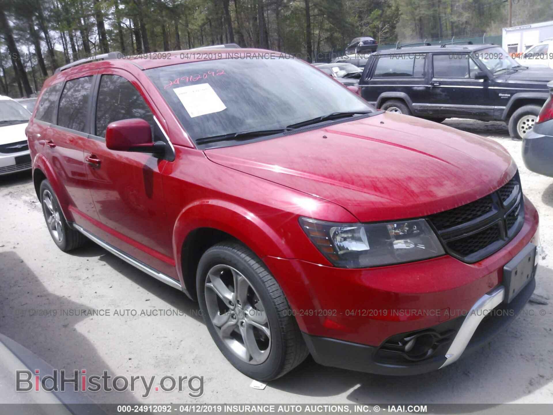 Фотография 3C4PDCGBXHT547609 - DODGE JOURNEY 2017