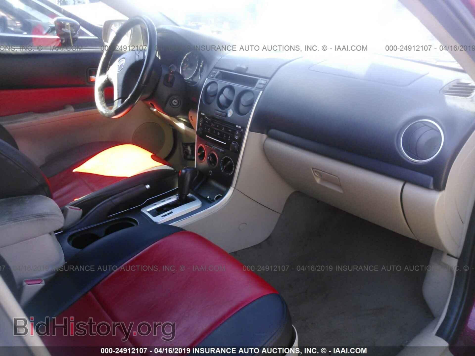 2006 MAZDA 6 - VIN: 1YVHP80DX65M28664 - Photo 5