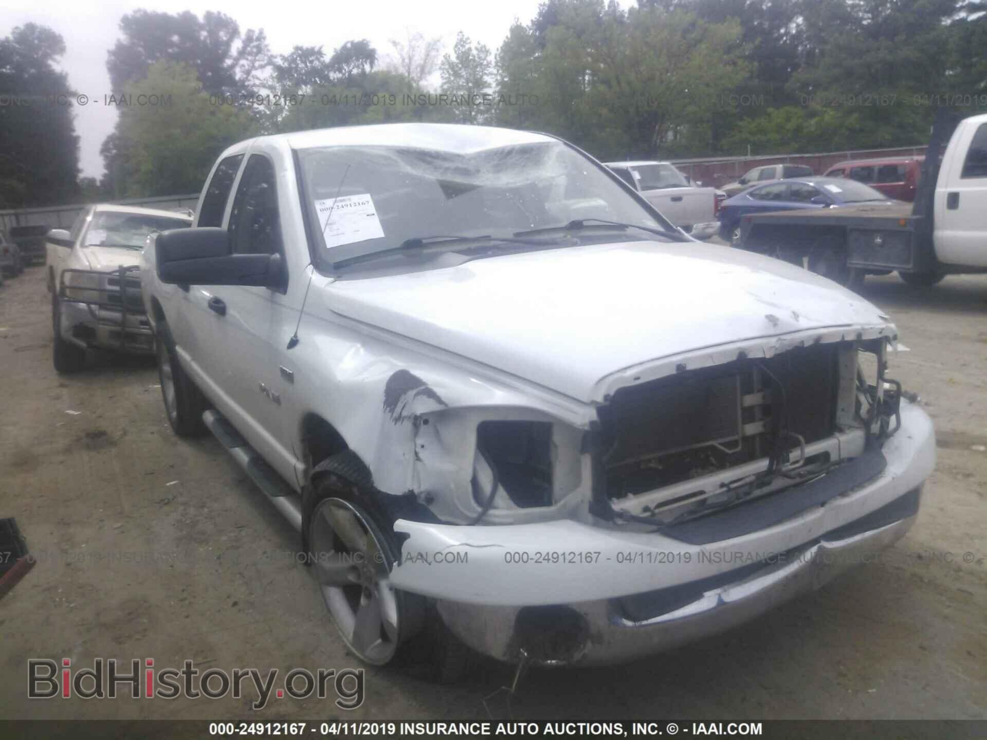 Photo 1D7HA18298S558754 - DODGE RAM 1500 2008